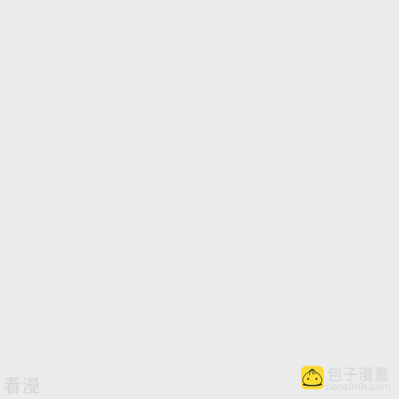 🍗逆天邪神 第605话 姐夫姐夫 第10页