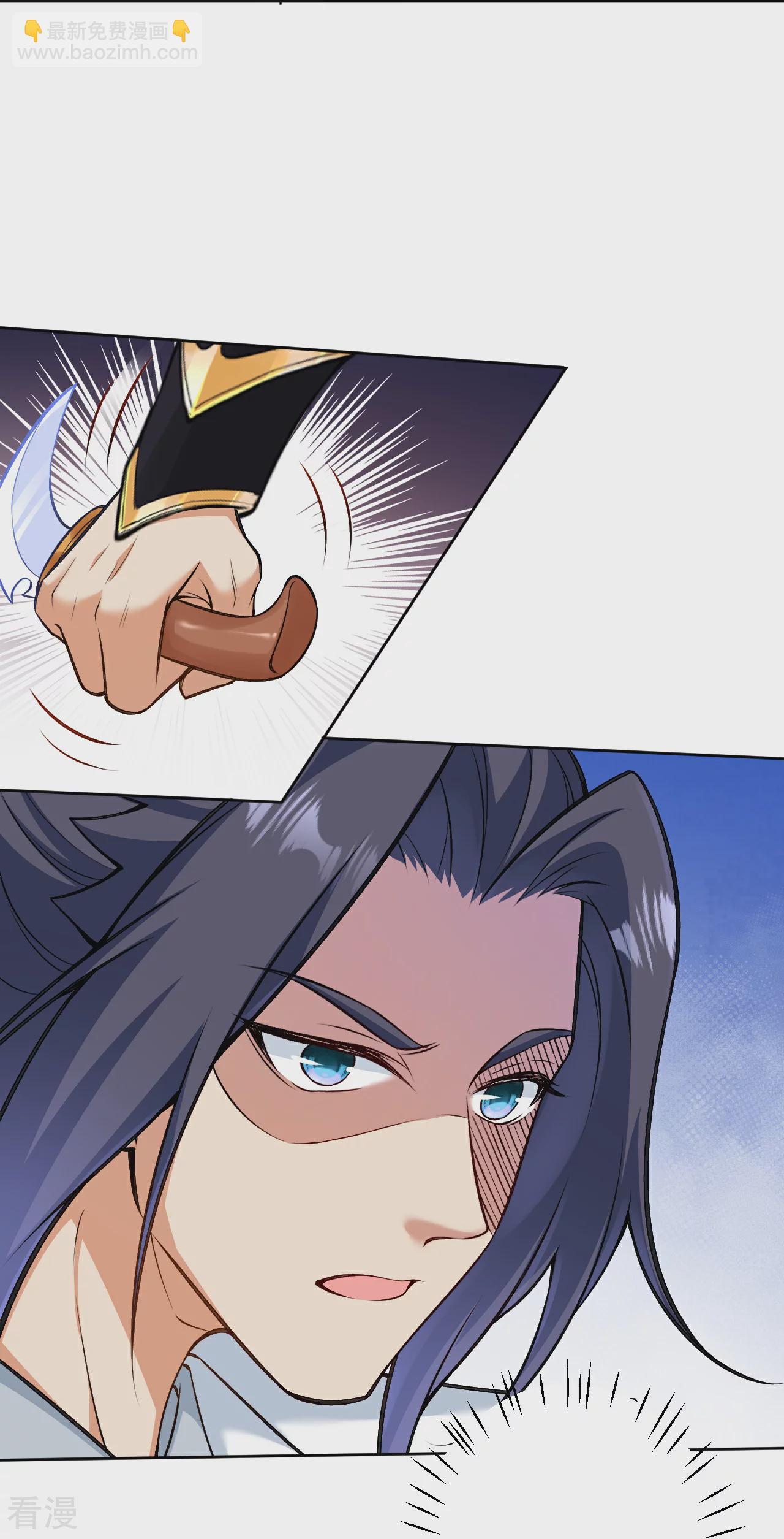 🍗逆天邪神 第605话 姐夫姐夫 第29页