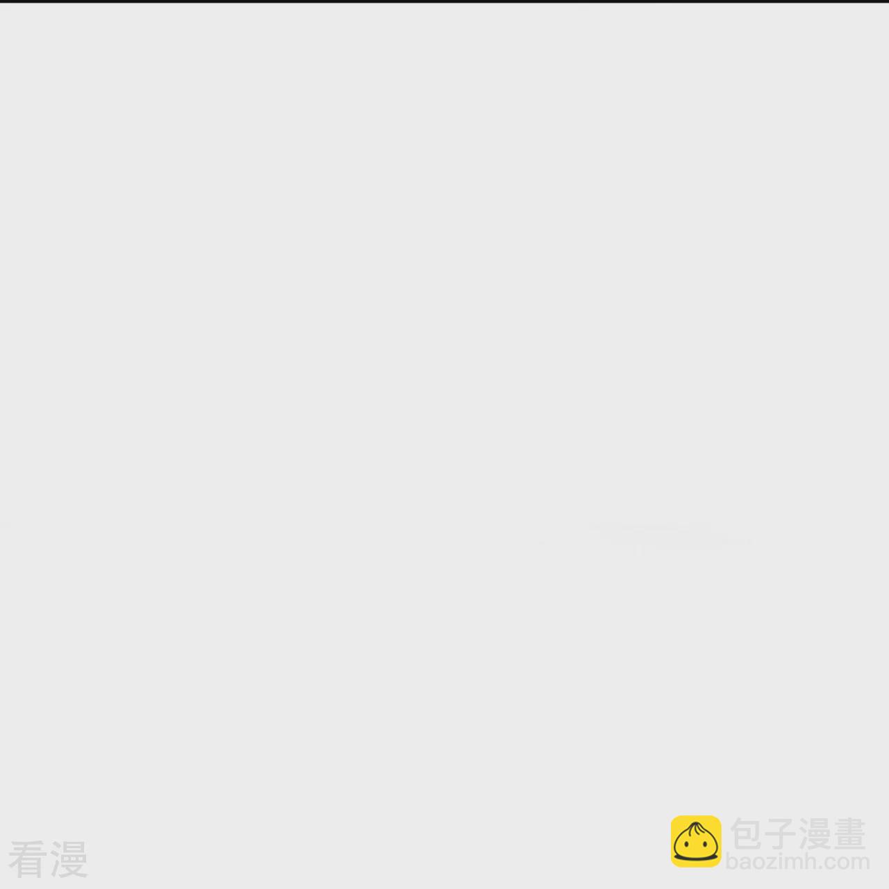 🍗逆天邪神 第605话 姐夫姐夫 第45页