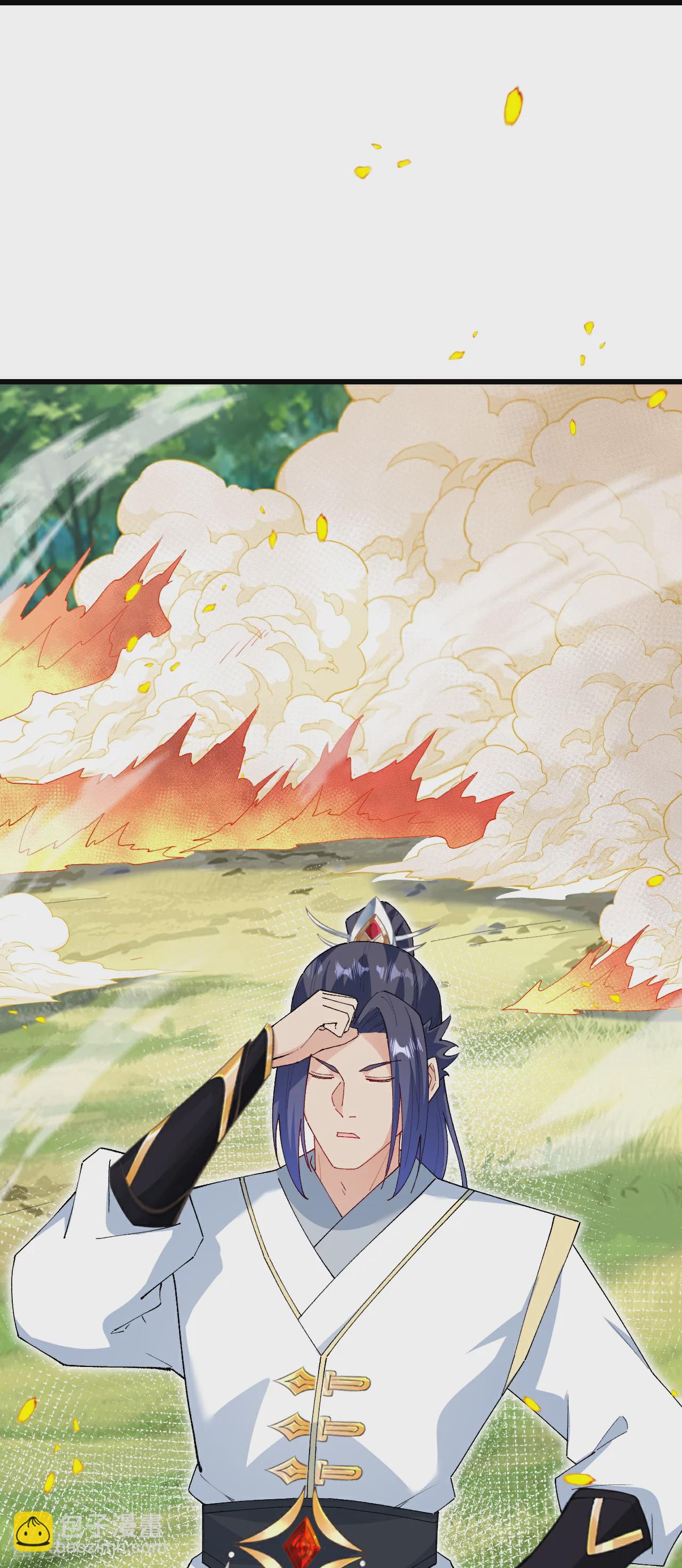 🍗逆天邪神 第605话 姐夫姐夫 第6页