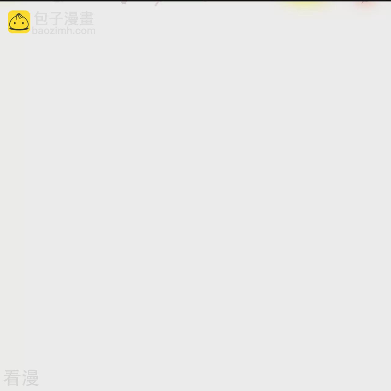 🍗逆天邪神 第607话 轰天，开！ 第38页