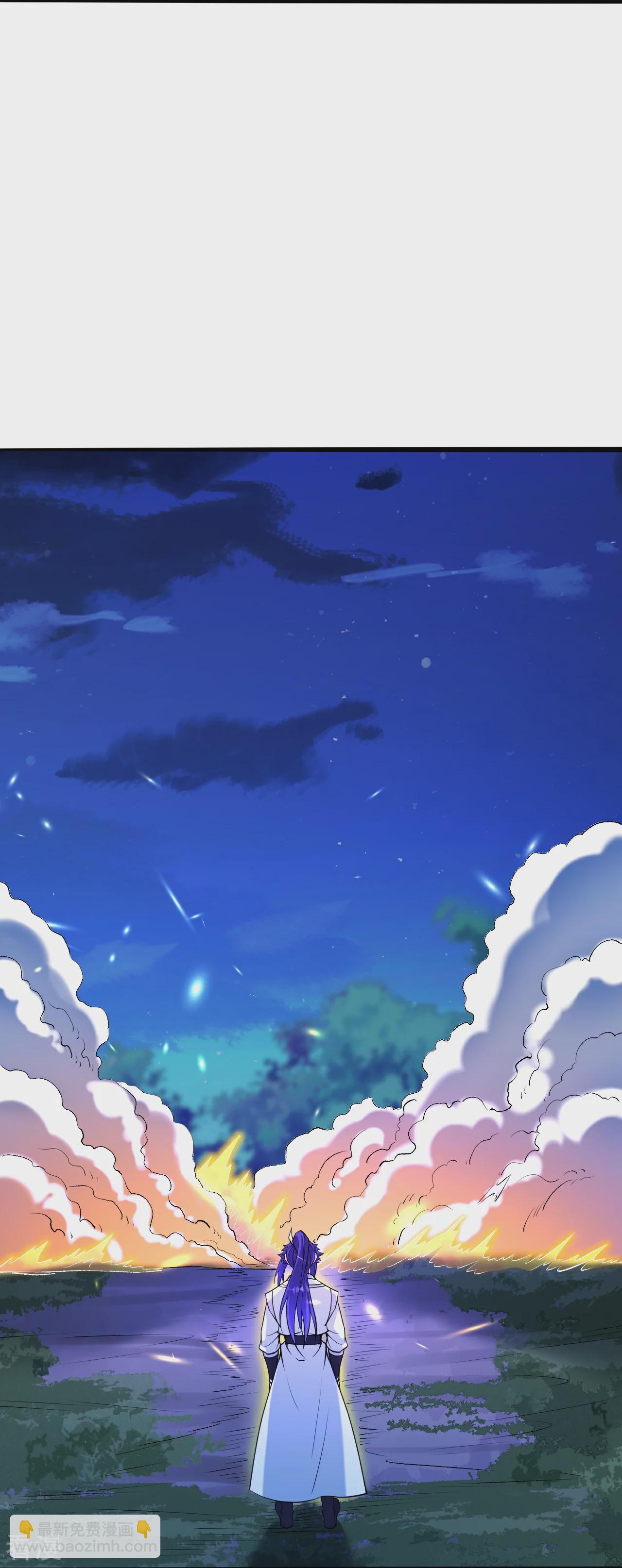 🍗逆天邪神 第607话 轰天，开！ 第44页