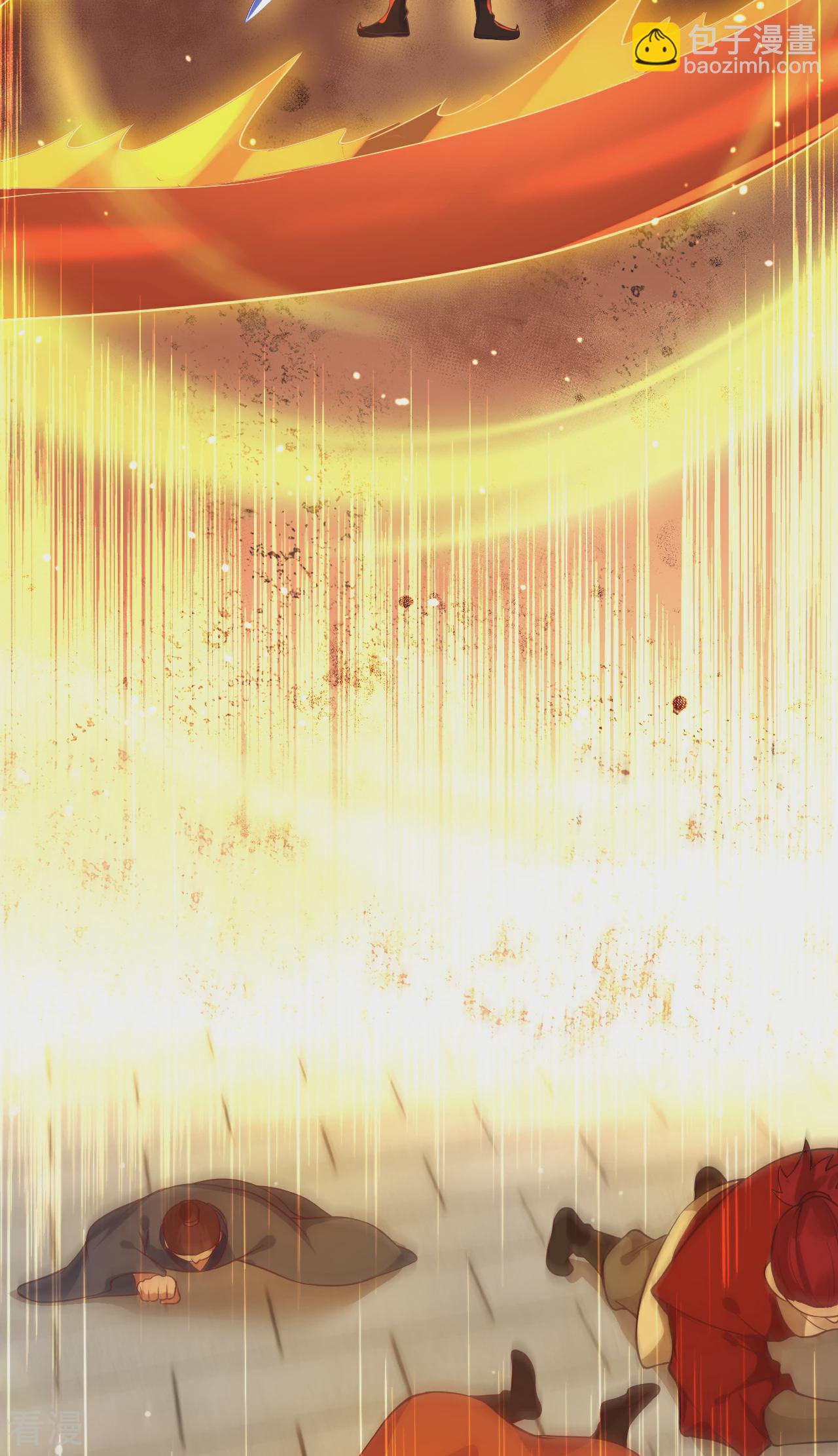 🍗逆天邪神 第609话 直面神王 第26页