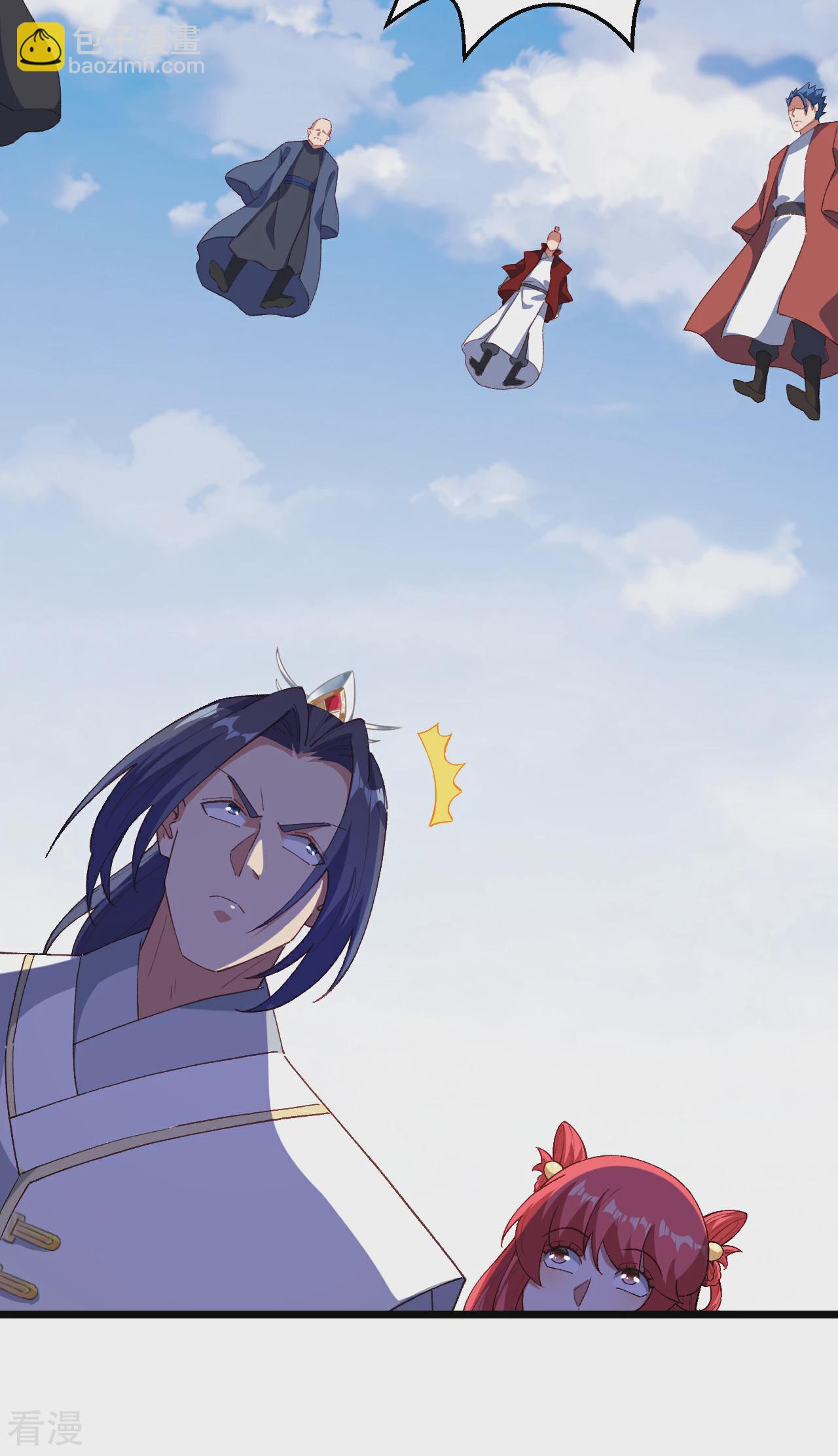 🍗逆天邪神 第609话 直面神王 第9页