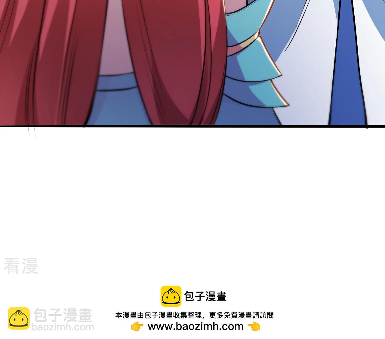 🍗逆天邪神 第611话 交换 第50页
