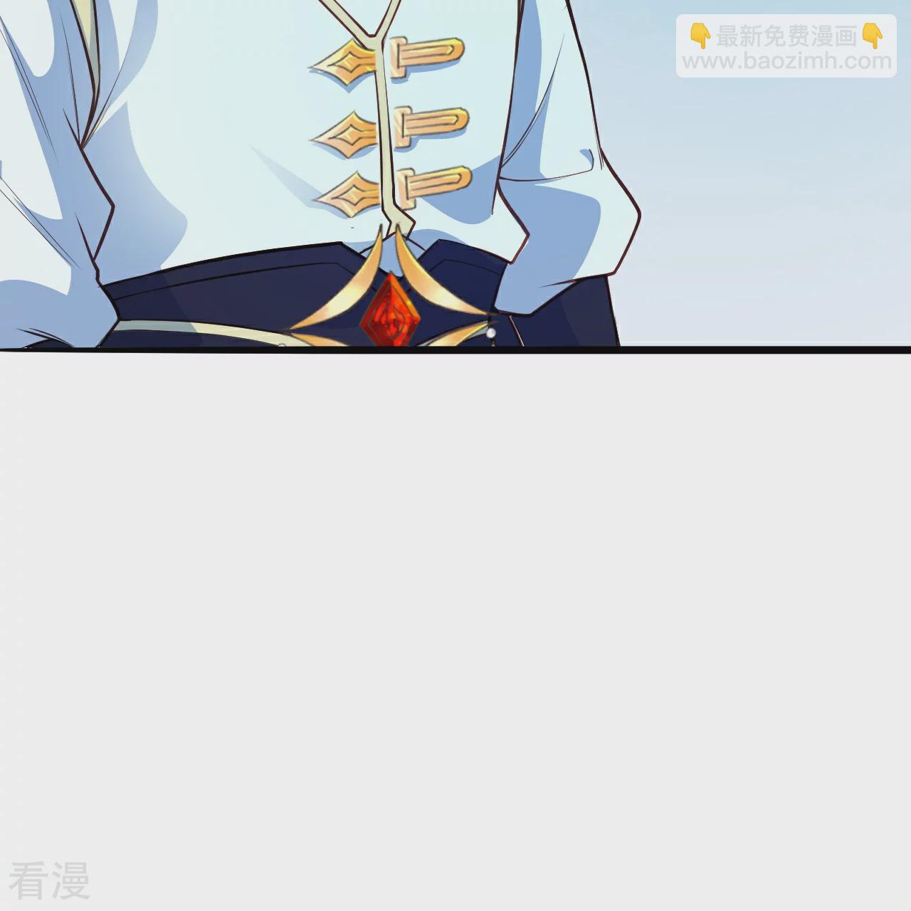 🍗逆天邪神 第613话 真实的名字 第16页