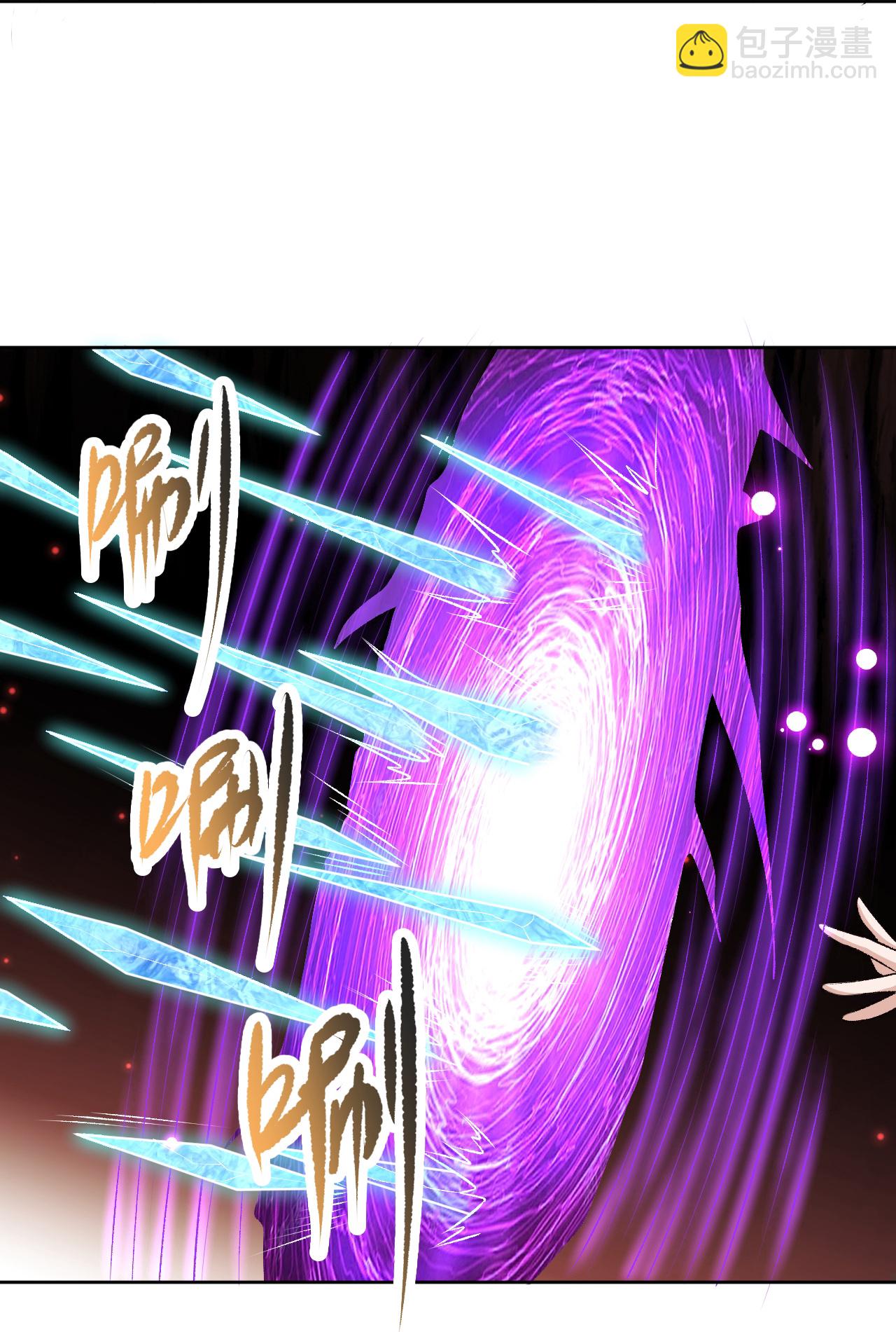 🍗逆天邪神 第617话 交手 第29页
