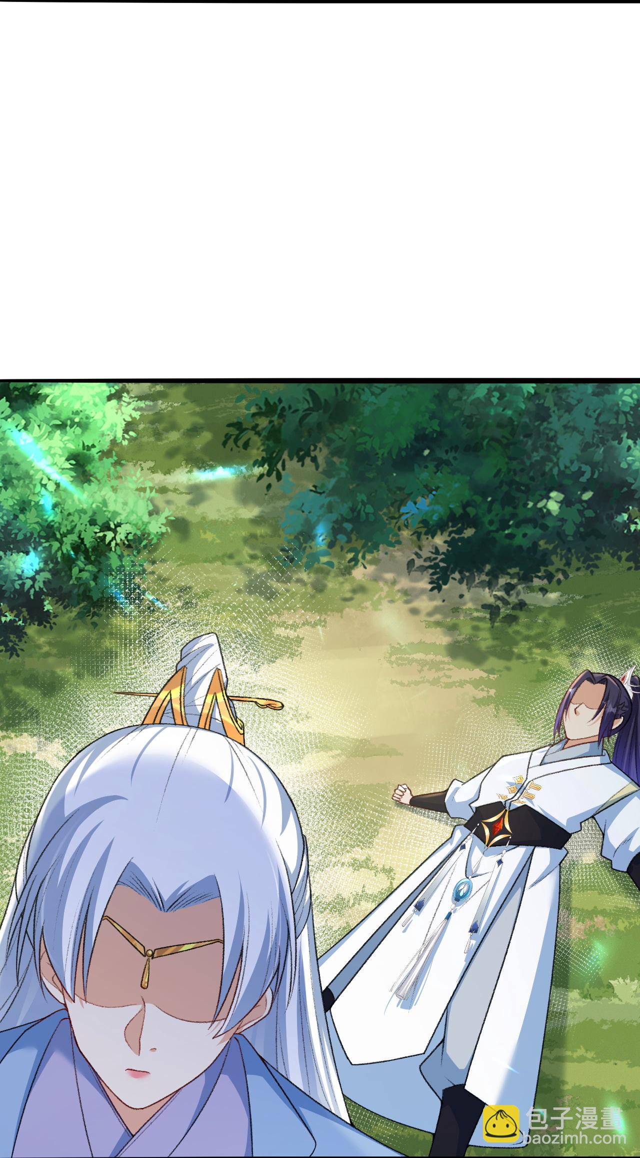 🍗逆天邪神 第617话 交手 第7页