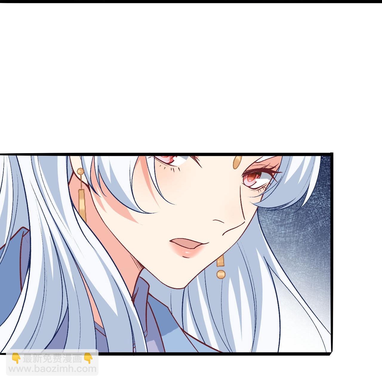 🍗逆天邪神 第619话 很远的地方 第22页
