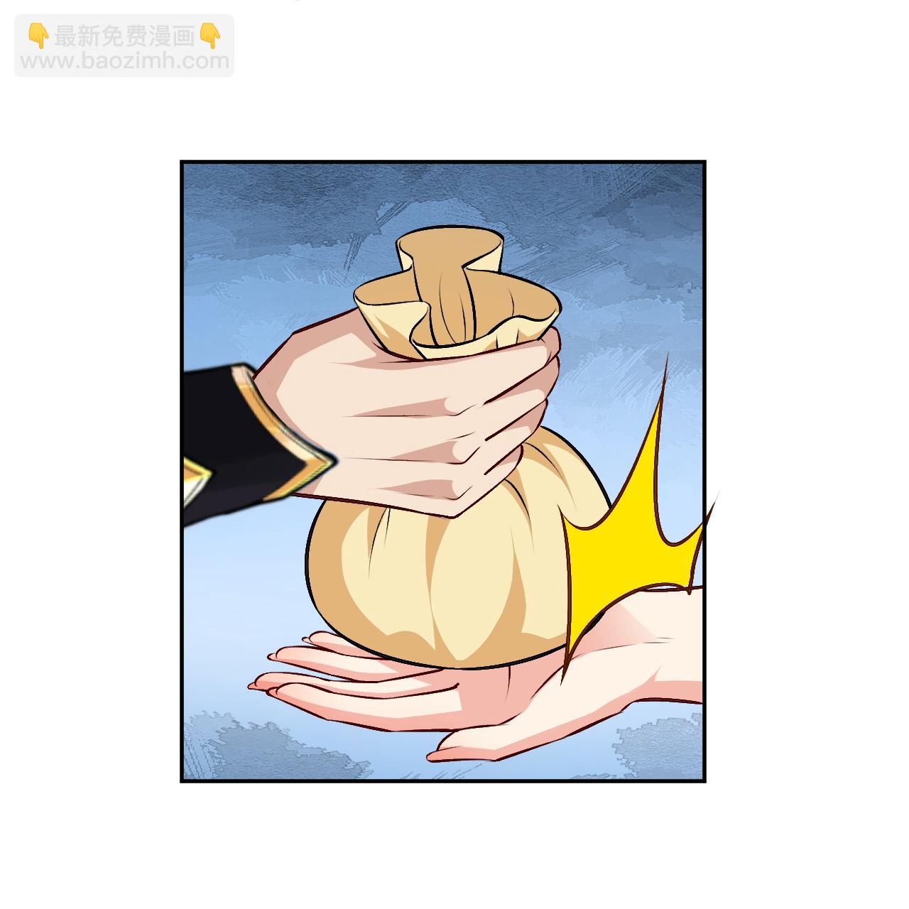 🍗逆天邪神 第619话 很远的地方 第9页