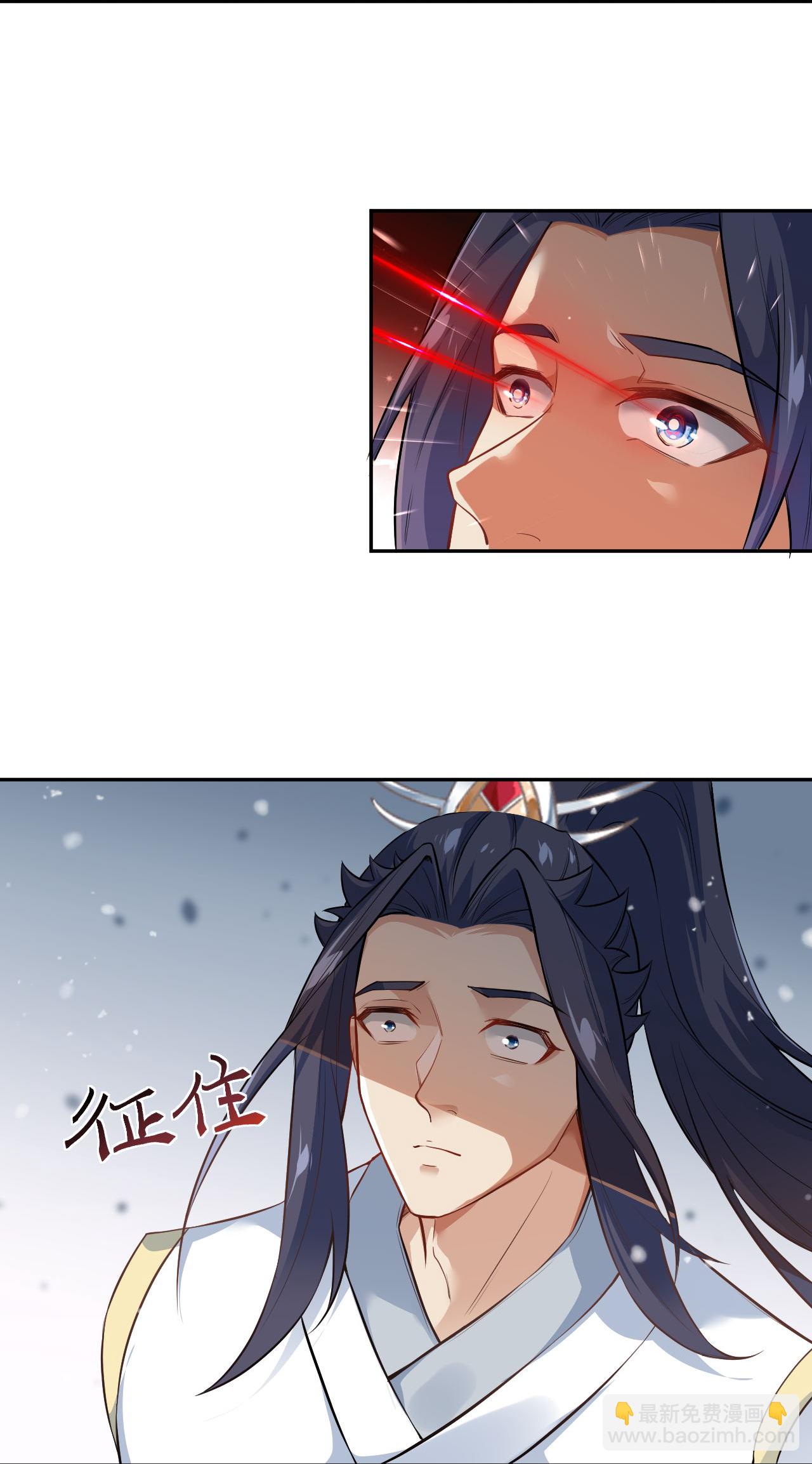 🍗逆天邪神 第625话 要吃小孩了 第17页
