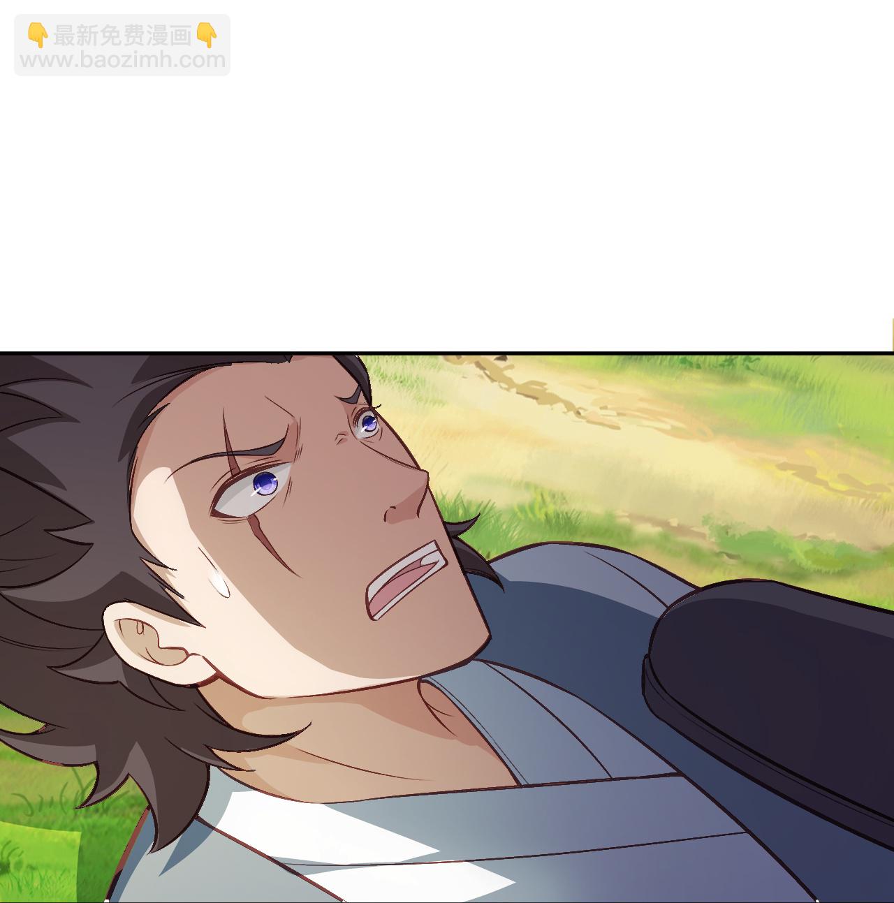 🍗逆天邪神 第629话 灭魂珠 第14页