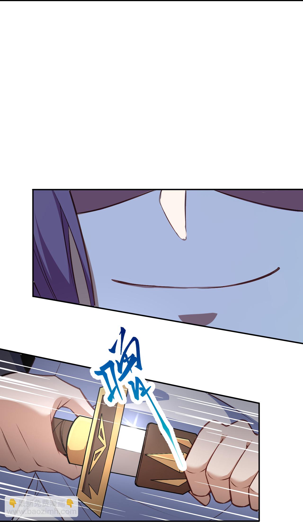 🍗逆天邪神 第629话 灭魂珠 第22页