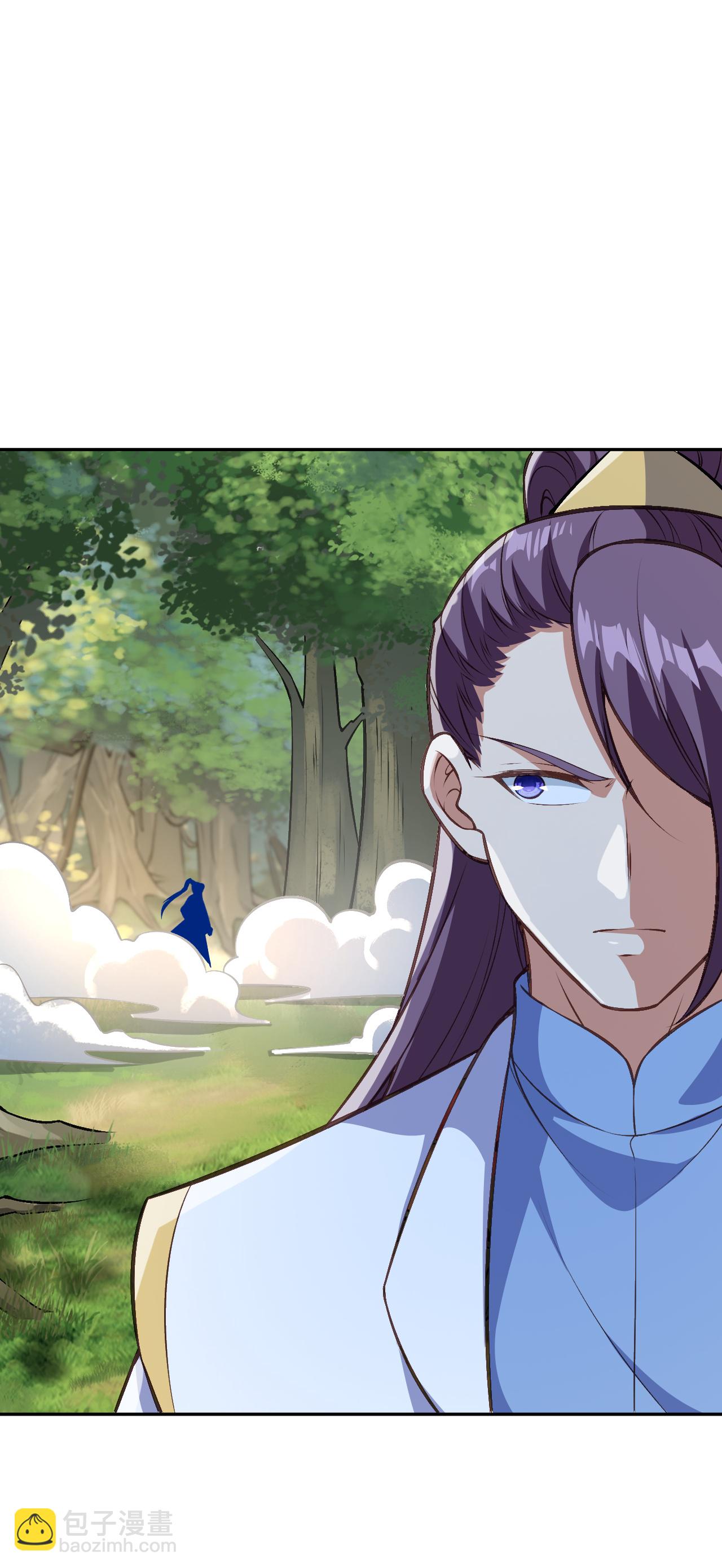 🍗逆天邪神 第629话 灭魂珠 第32页