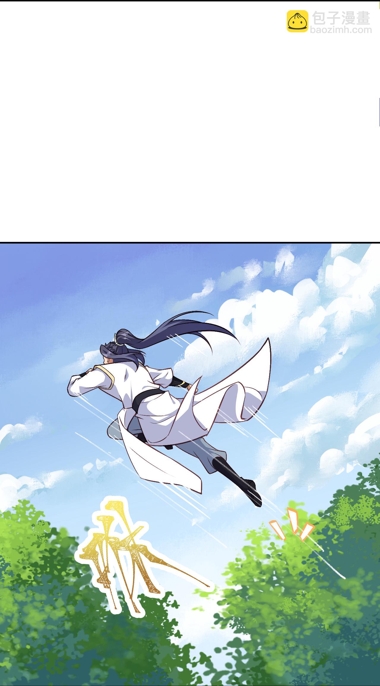 🍗逆天邪神 第629话 灭魂珠 第8页