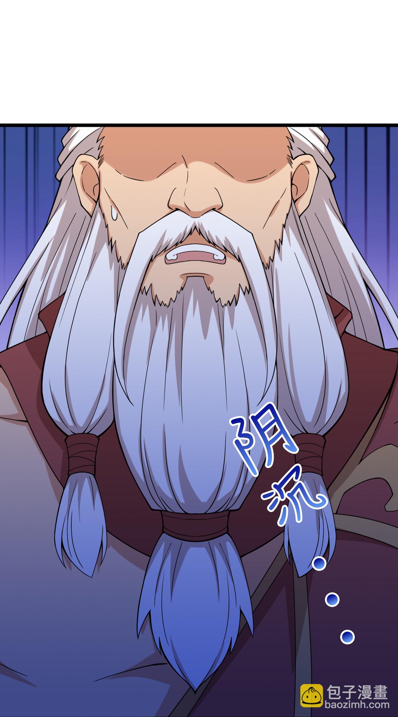 🍗逆天邪神 第635话 终晋级 第36页