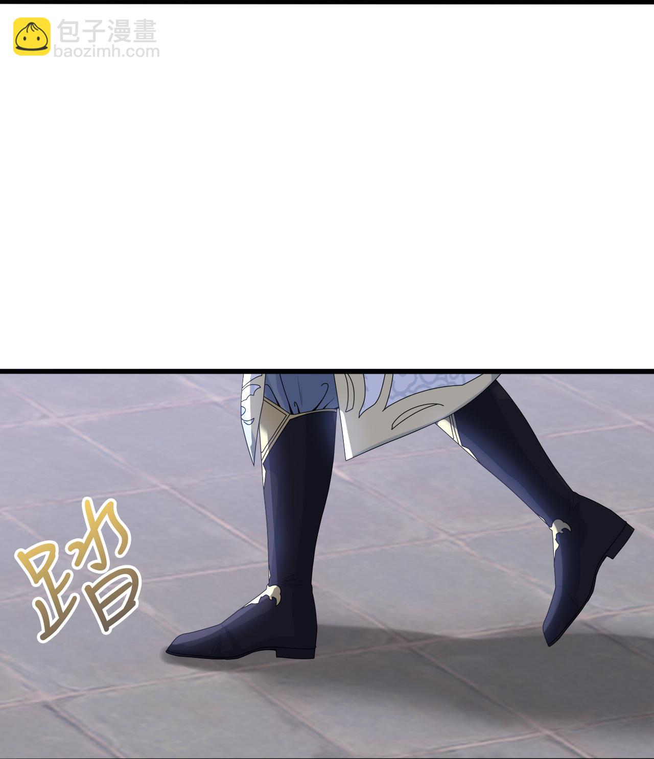 🍗逆天邪神 第635话 终晋级 第45页