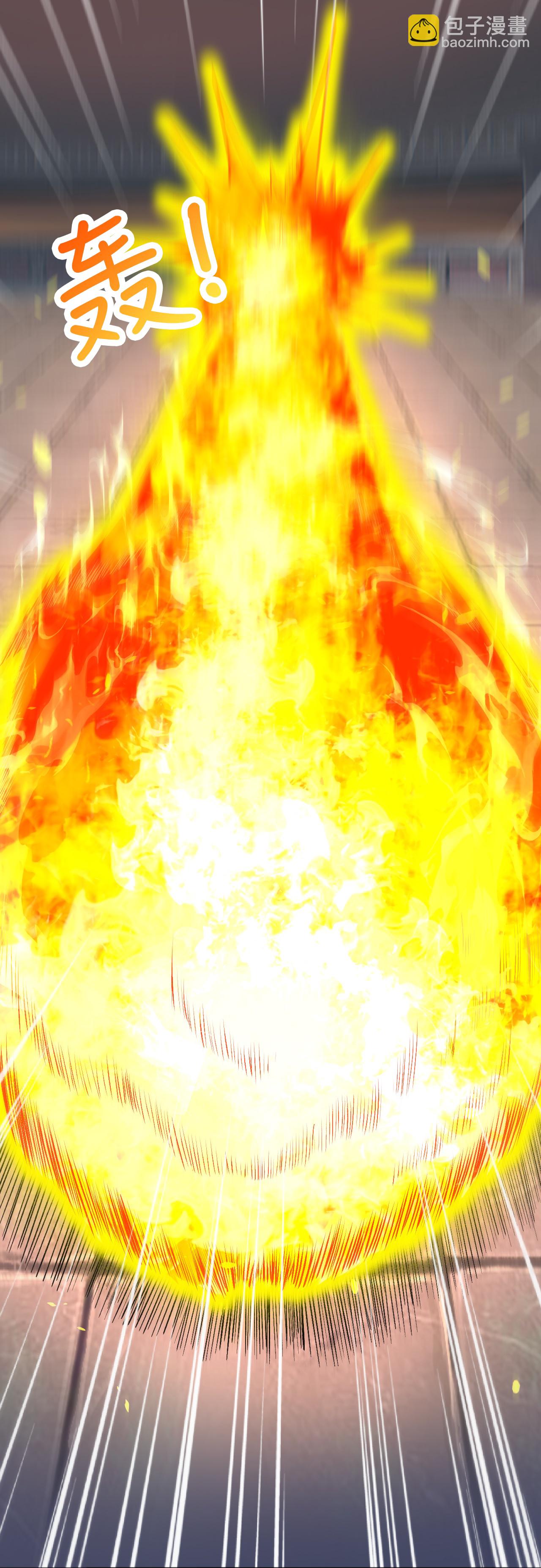 🍗逆天邪神 第639话 “我弃战” 第23页