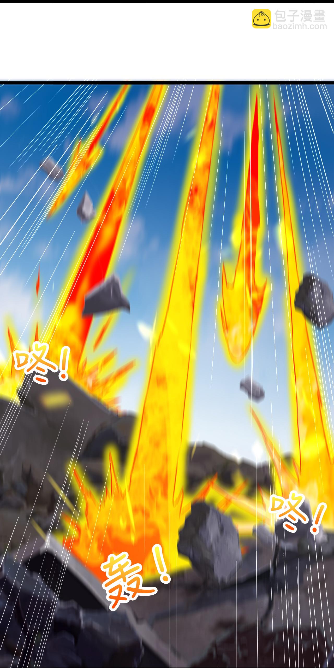 🍗逆天邪神 第639话 “我弃战” 第28页