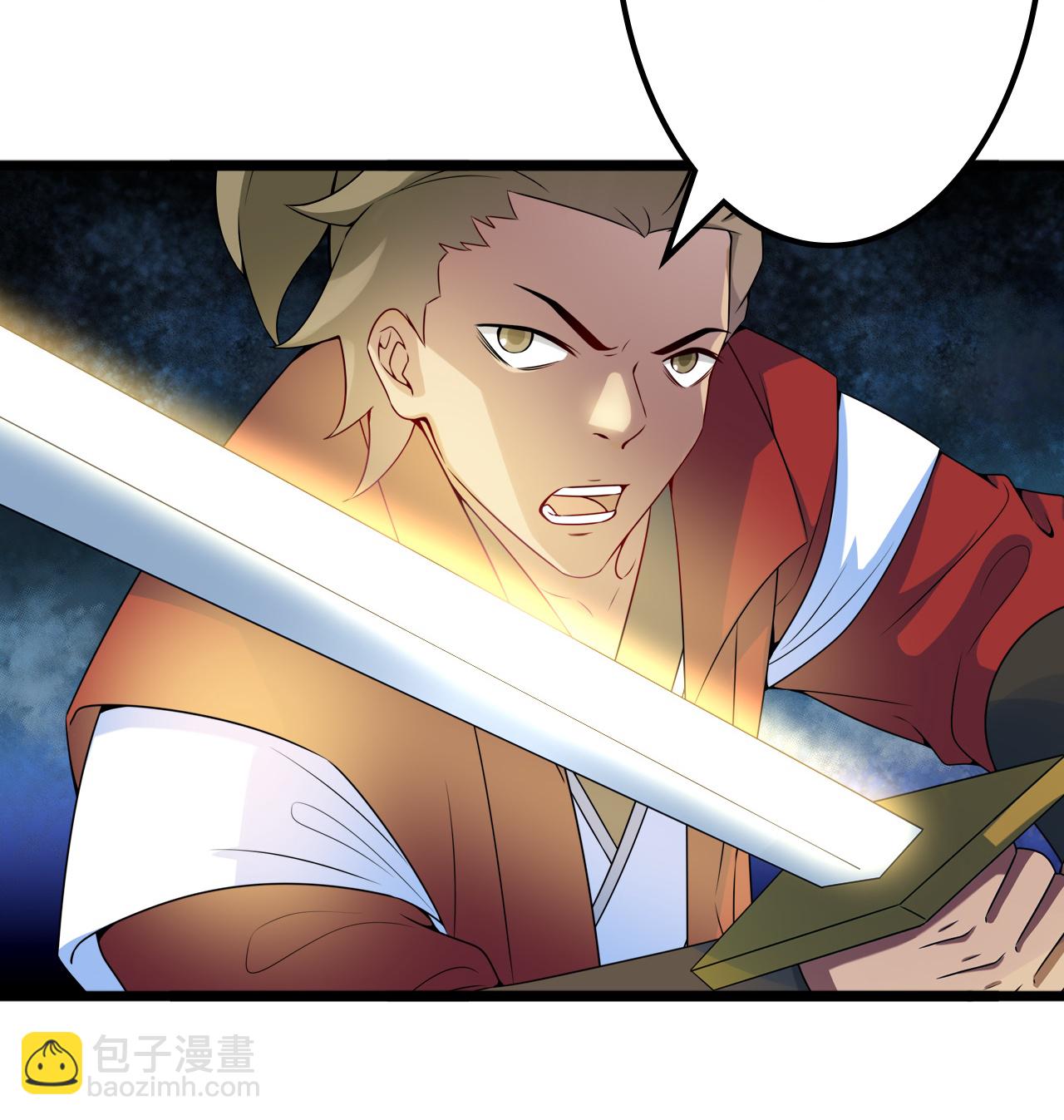 🍗逆天邪神 第639话 “我弃战” 第39页