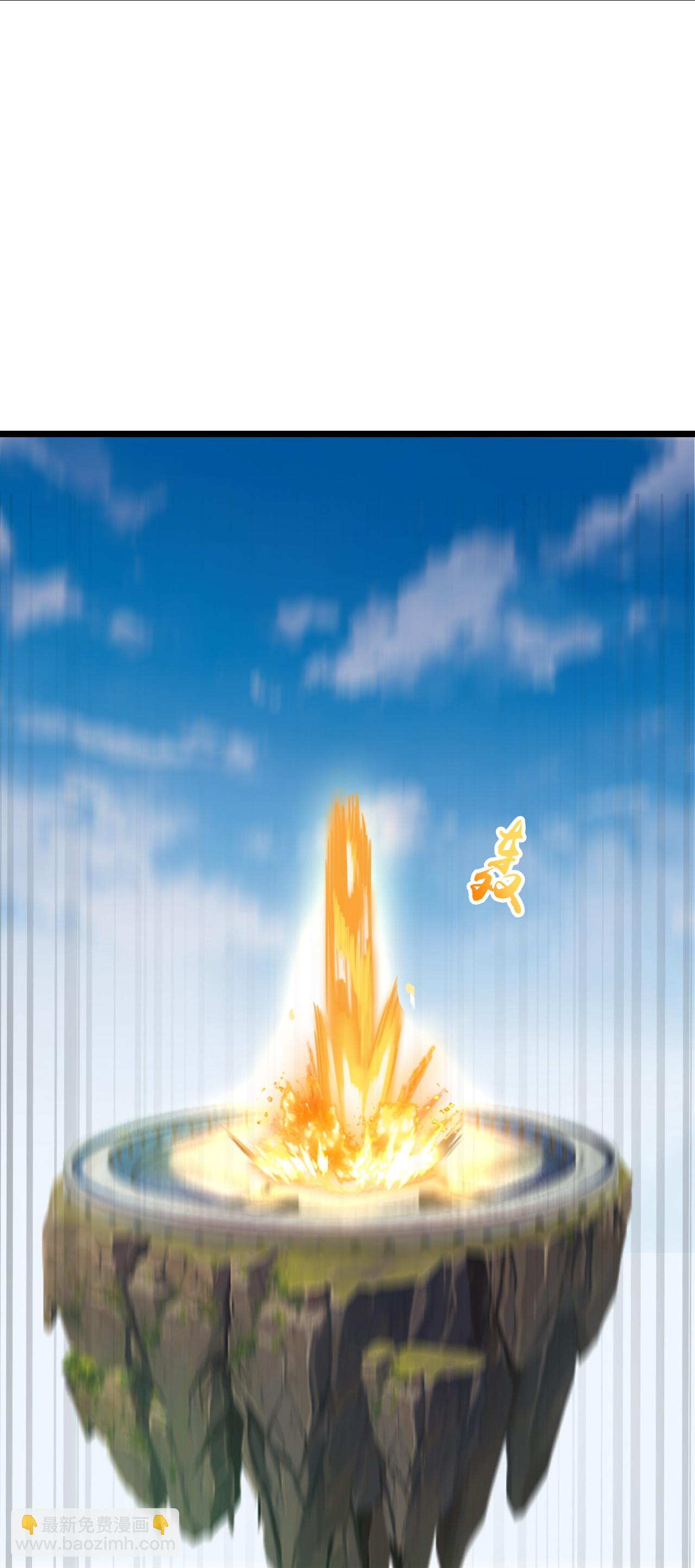 🍗逆天邪神 第643话 再战洛长安 第26页