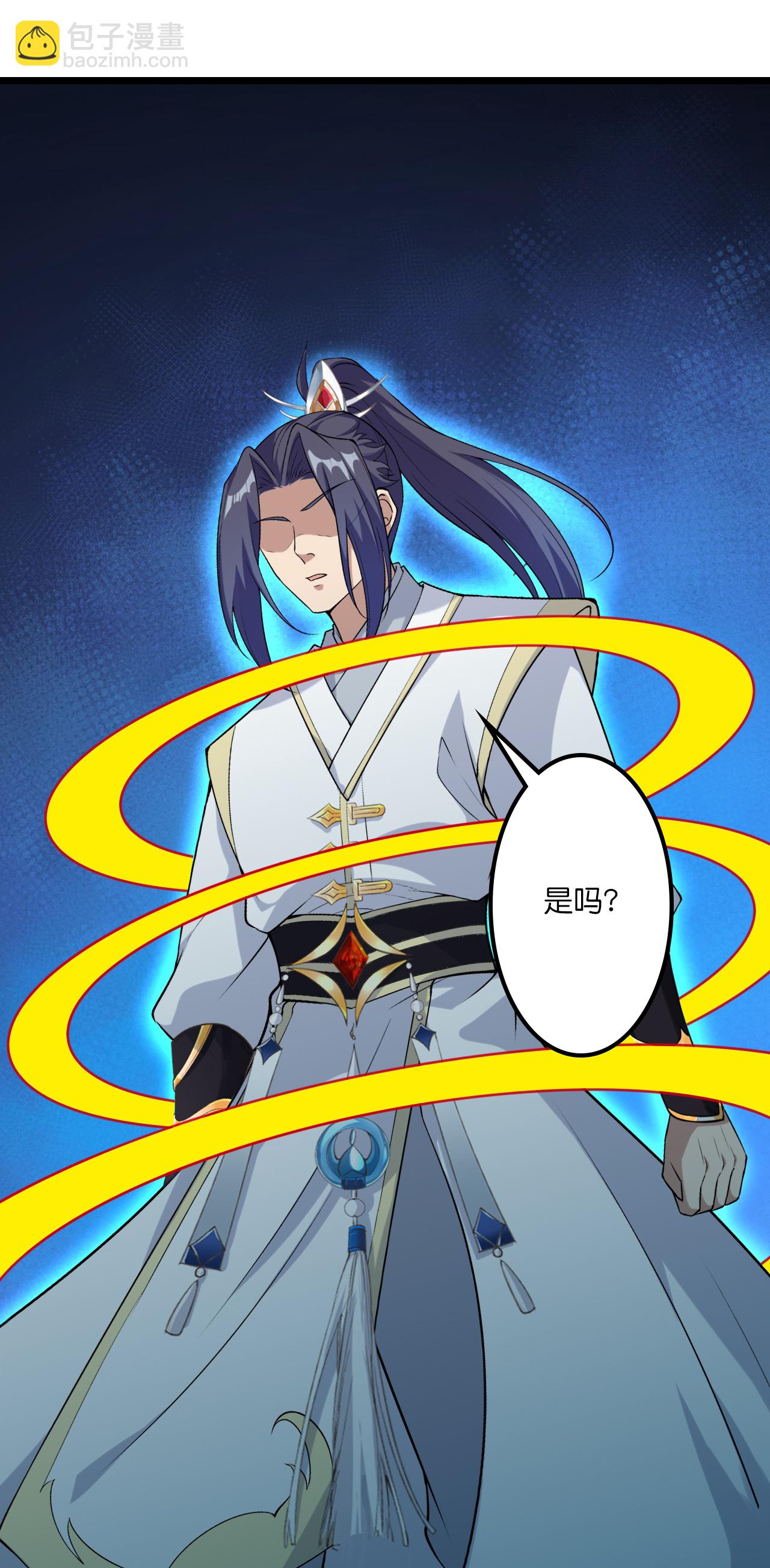 🍗逆天邪神 第647话 云澈胜出 第22页