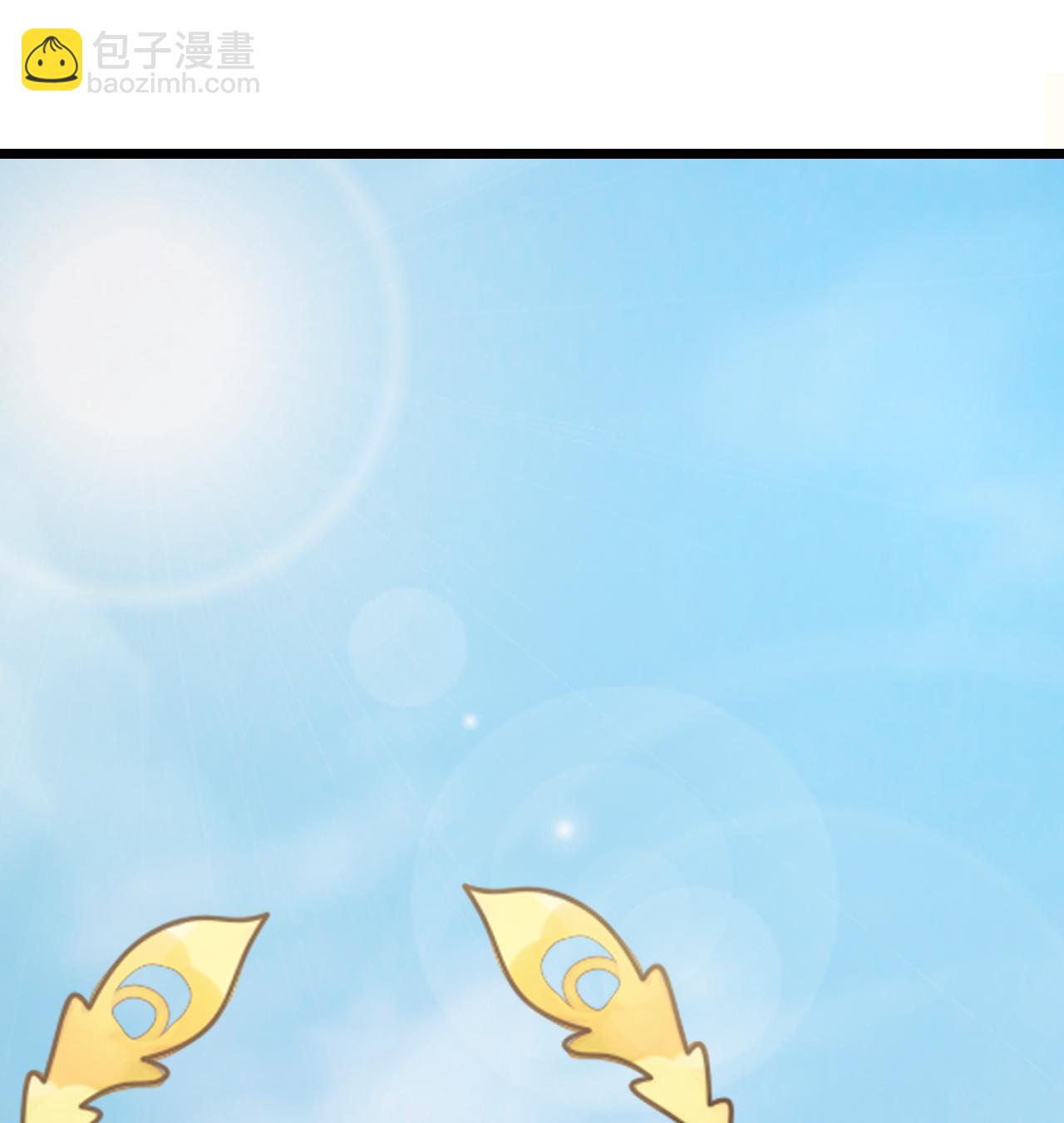 🍗逆天邪神 第647话 云澈胜出 第47页