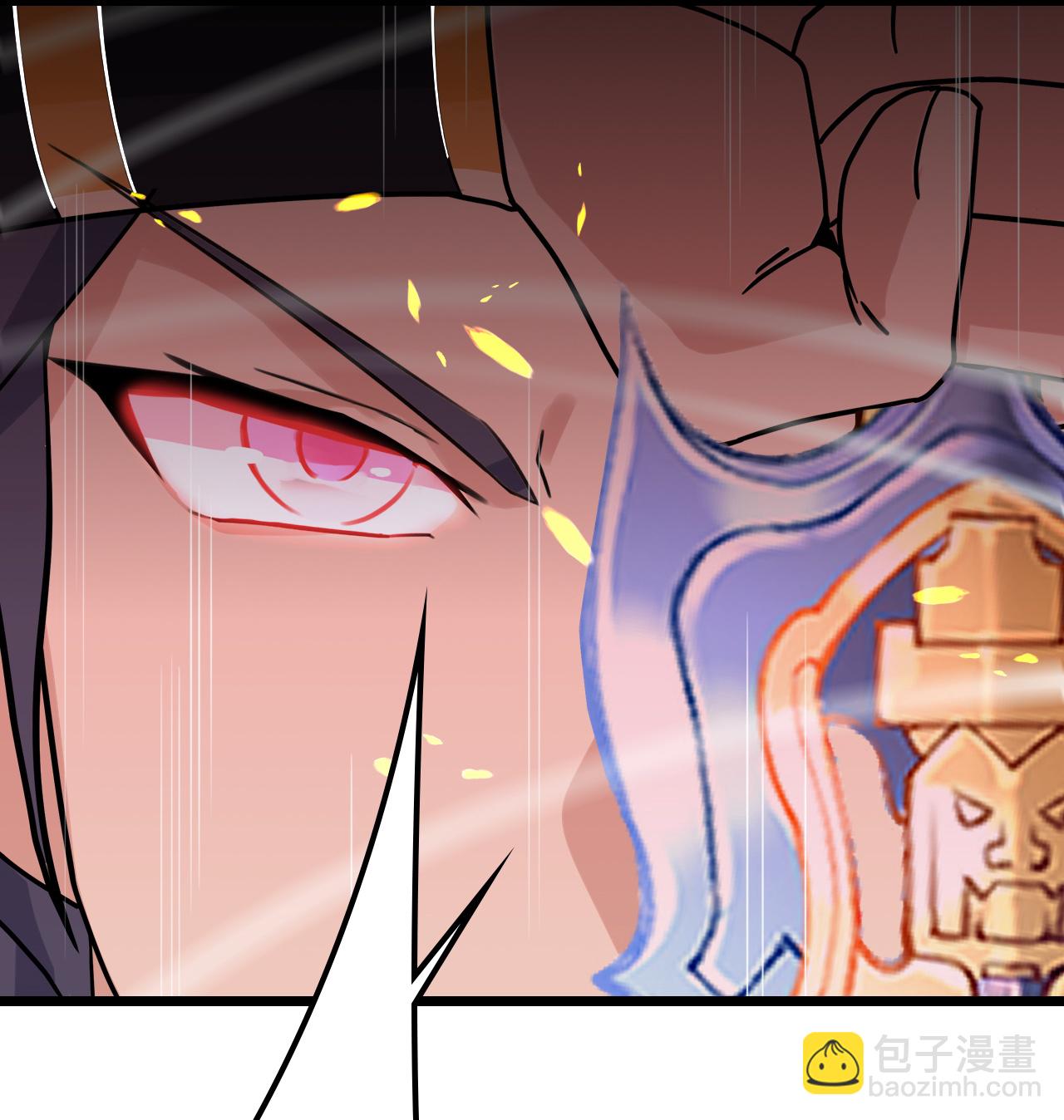 🍗逆天邪神 第647话 云澈胜出 第5页