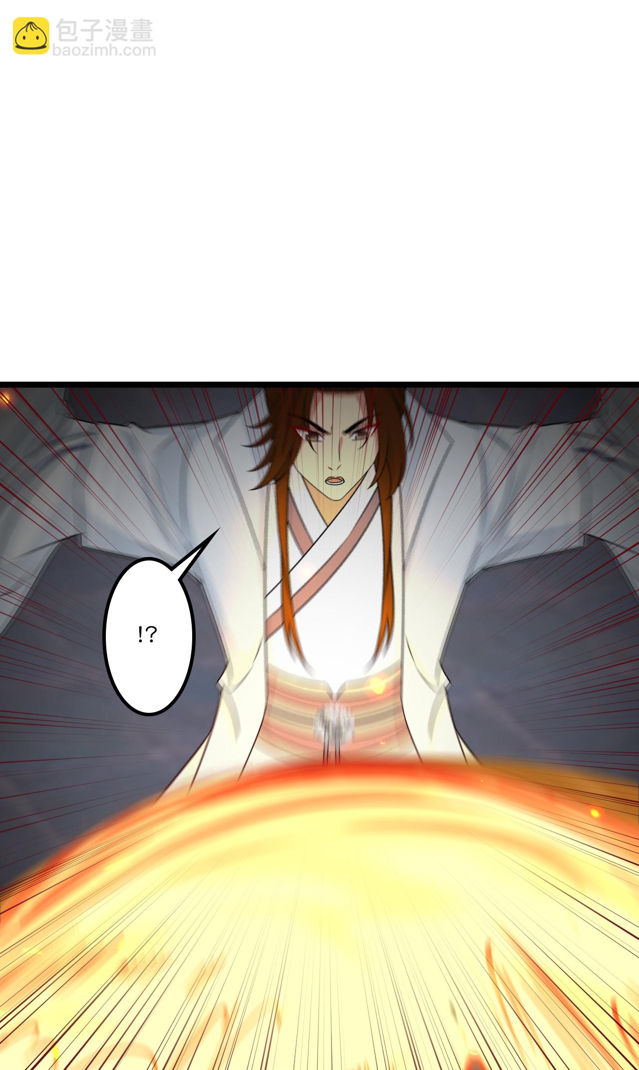 🍗逆天邪神 第649话 怪物洛长生 第19页