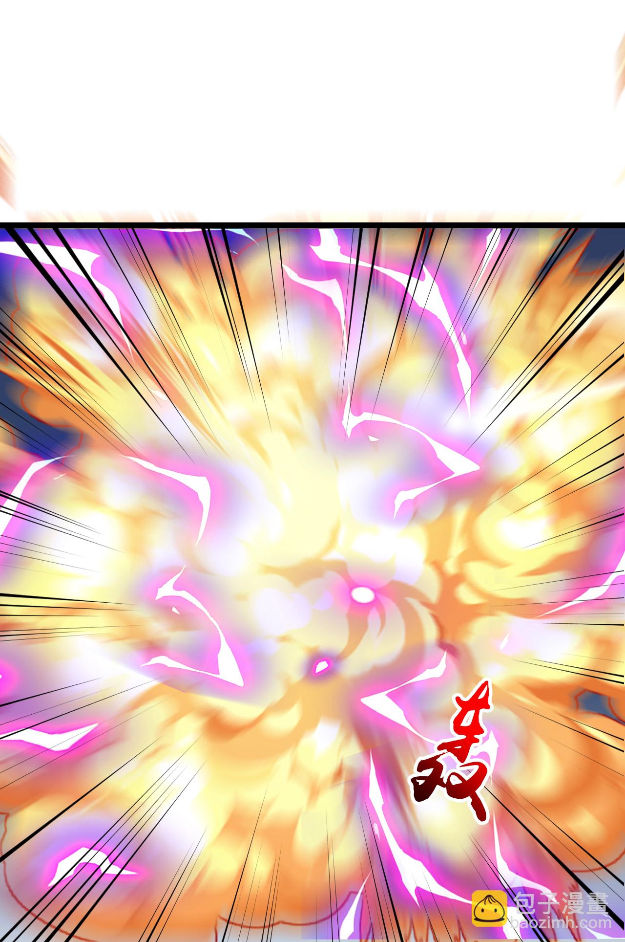 🍗逆天邪神 第649话 怪物洛长生 第43页