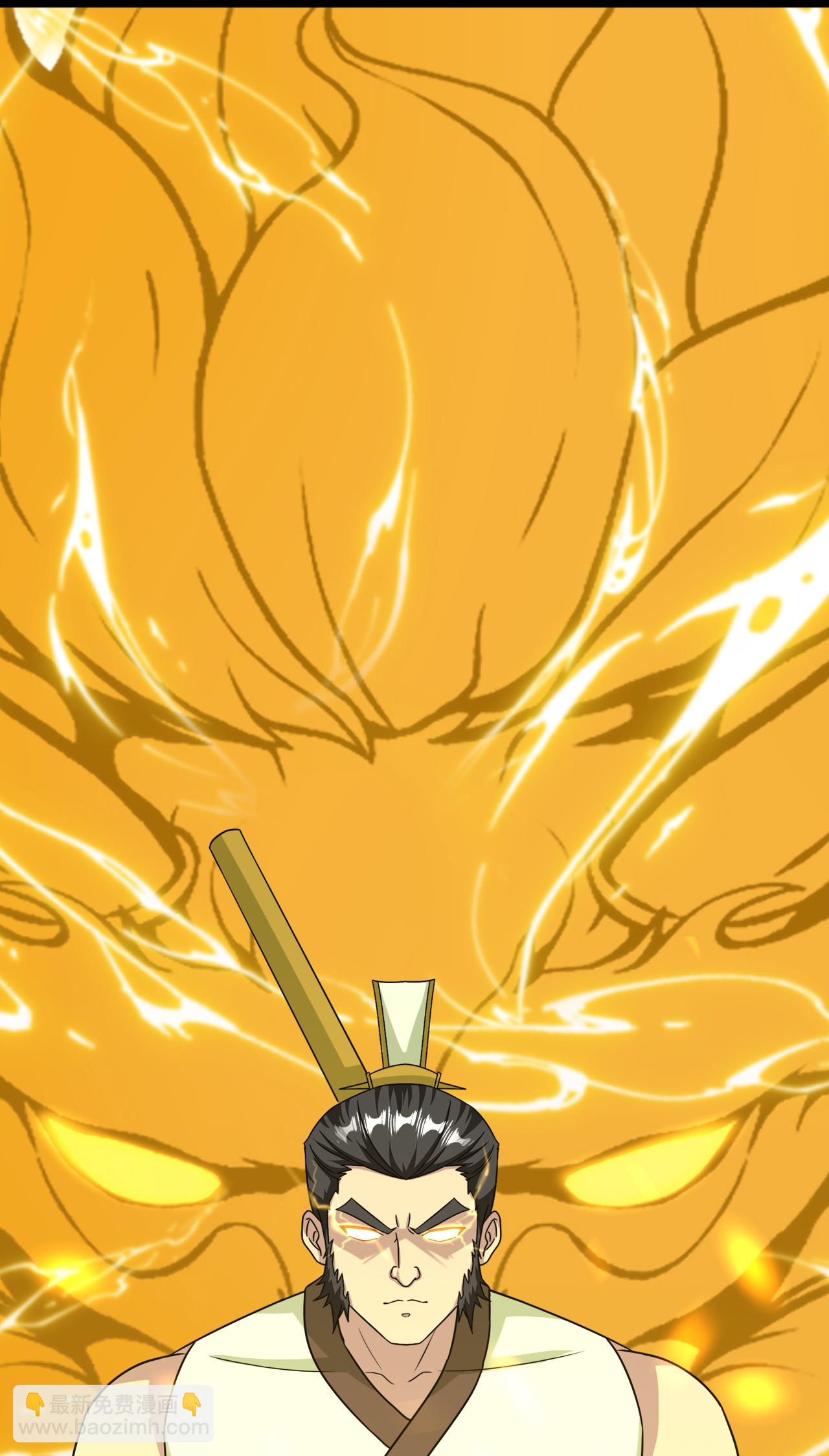 🍗逆天邪神 第651话 金乌神灵 第16页