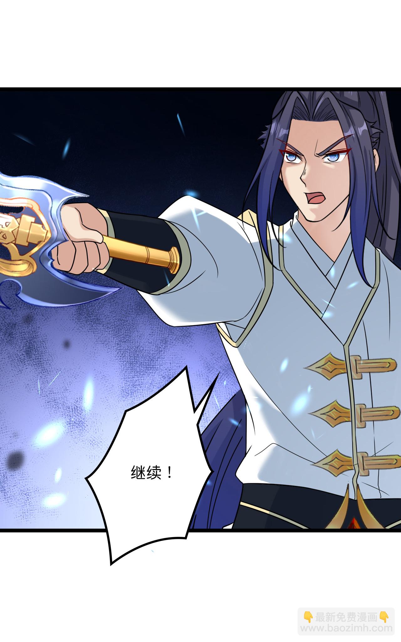 🍗逆天邪神 第651话 金乌神灵 第19页