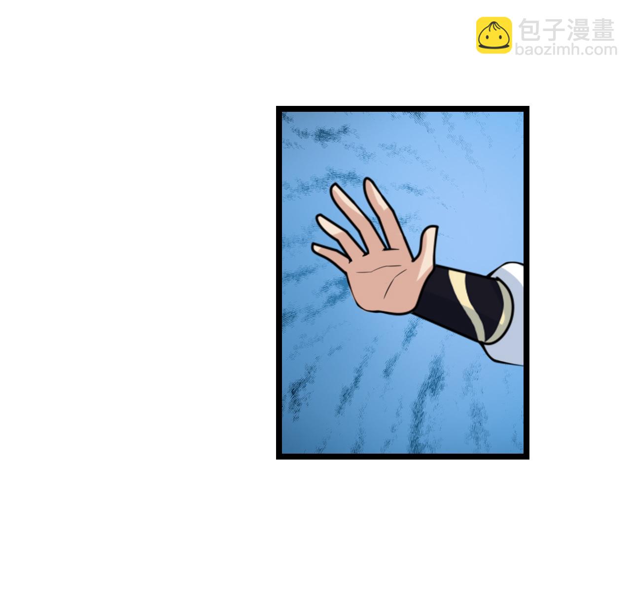 🍗逆天邪神 第651话 金乌神灵 第30页
