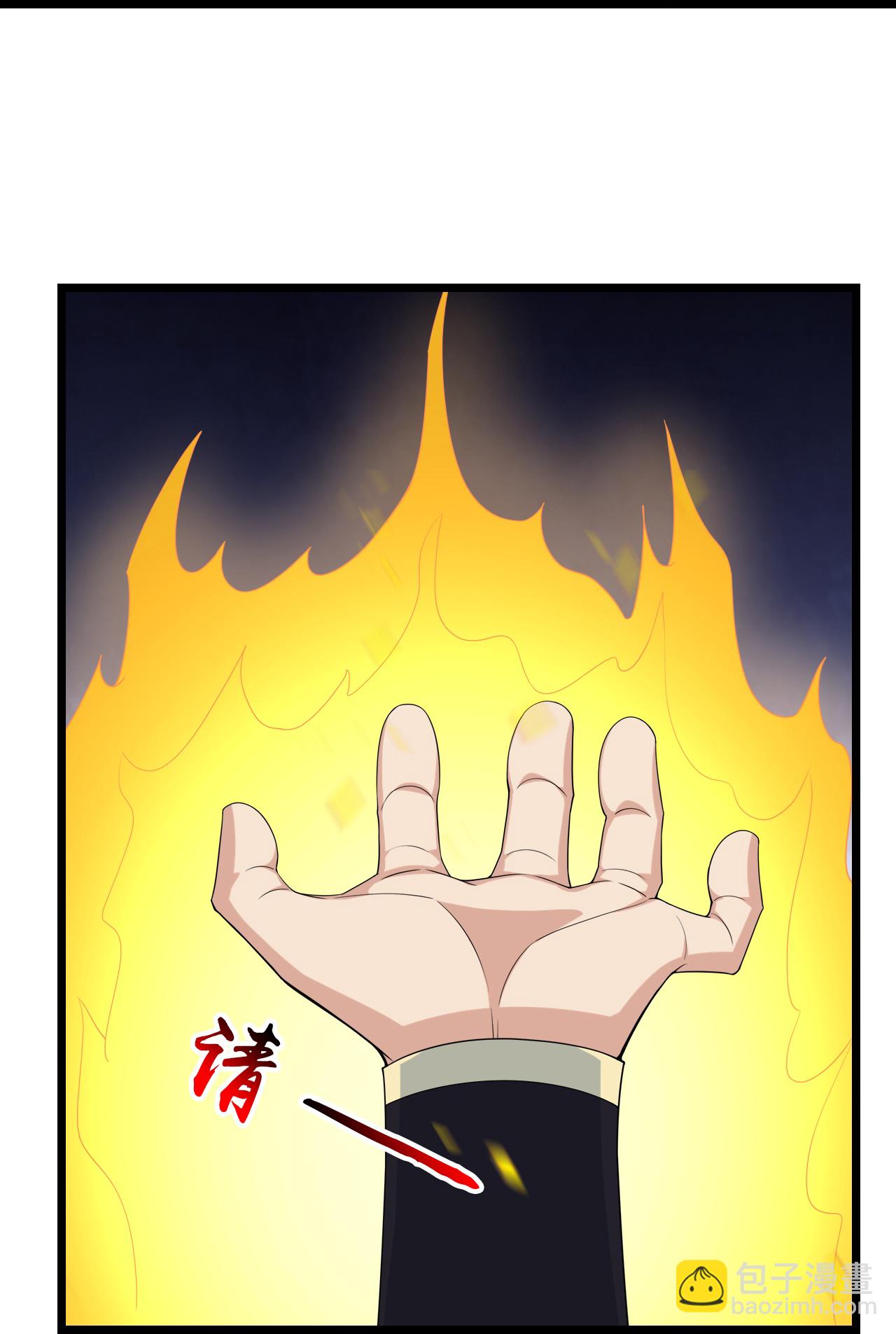 🍗逆天邪神 第651话 金乌神灵 第48页