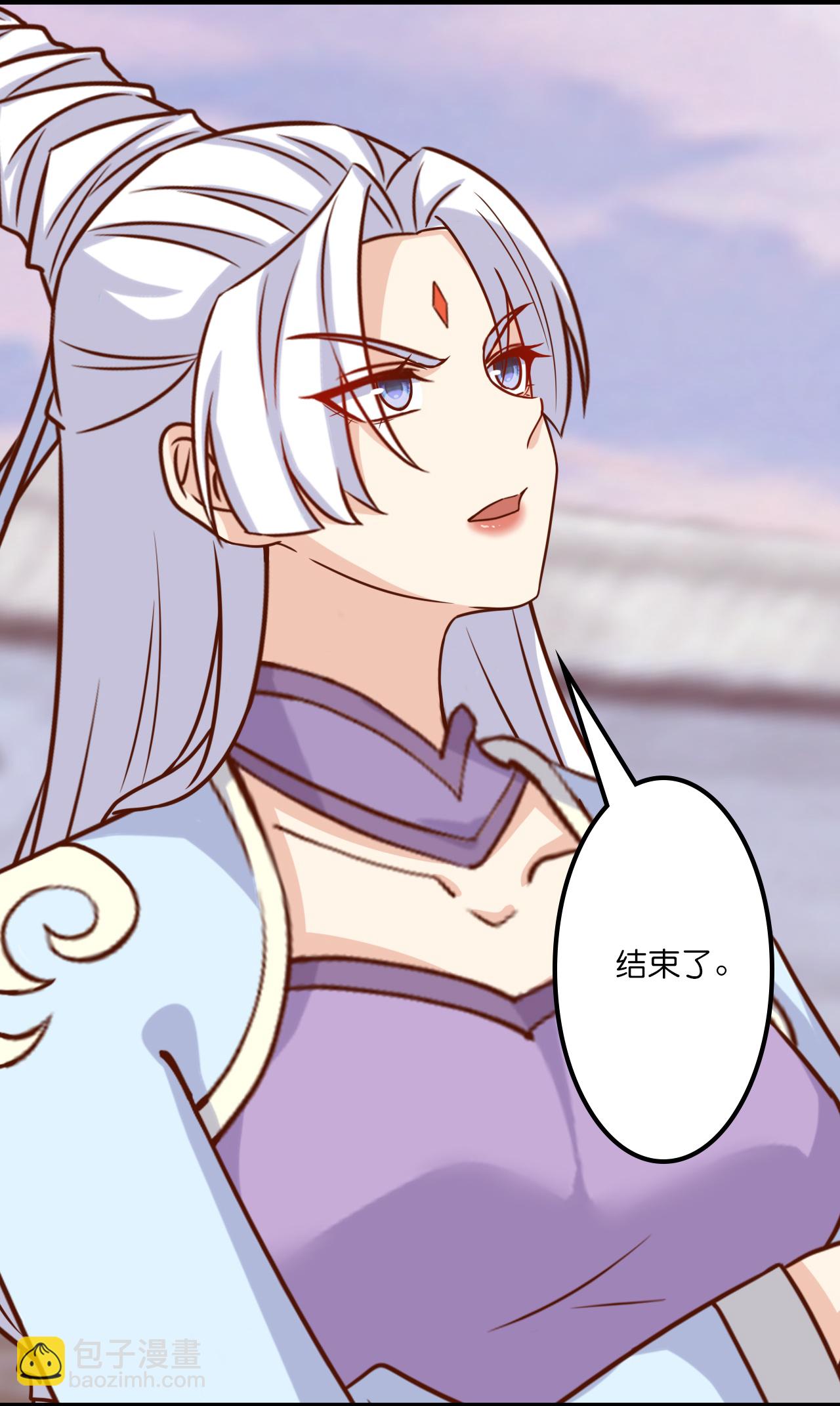🍗逆天邪神 第651话 金乌神灵 第5页