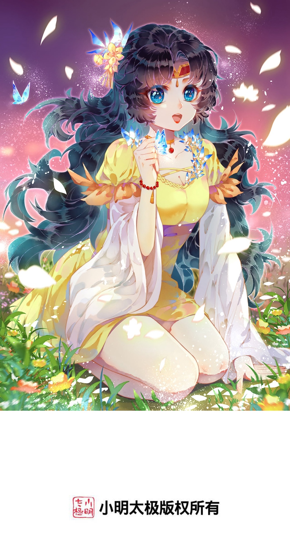 🍗逆天邪神 第653话 击败！陆冷川！ 第1页
