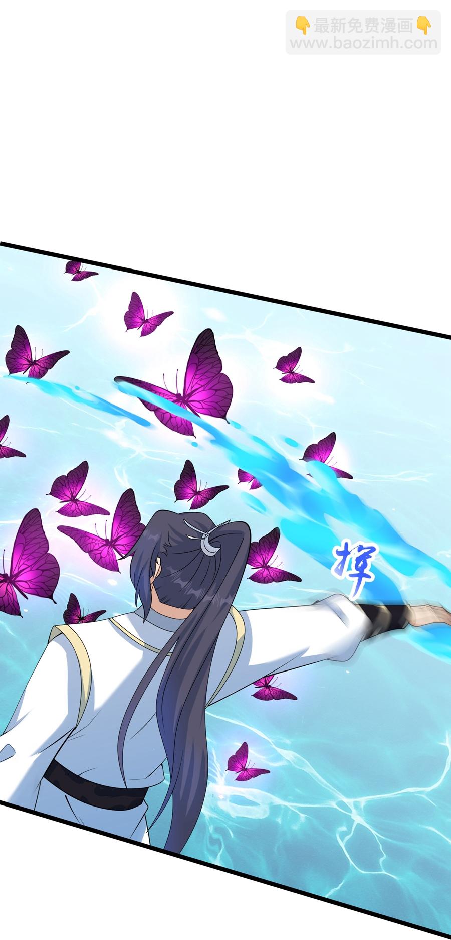 🍗逆天邪神 第655话 精神力比拼 第29页