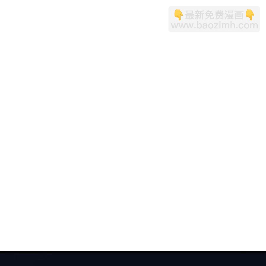 🍗逆天邪神 第655话 精神力比拼 第3页
