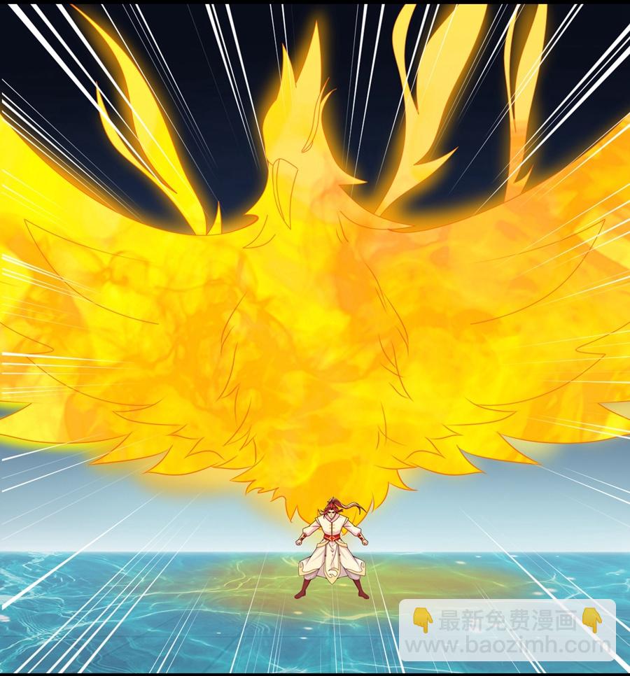 🍗逆天邪神 第655话 精神力比拼 第31页