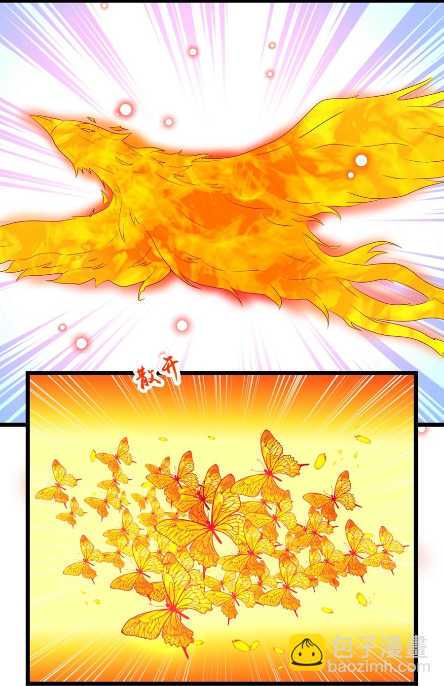 🍗逆天邪神 第655话 精神力比拼 第37页
