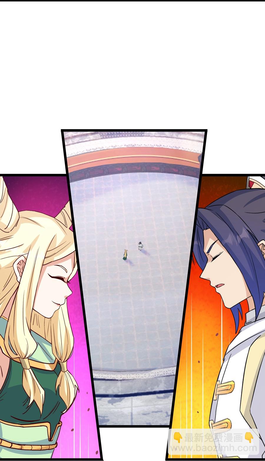 🍗逆天邪神 第655话 精神力比拼 第40页