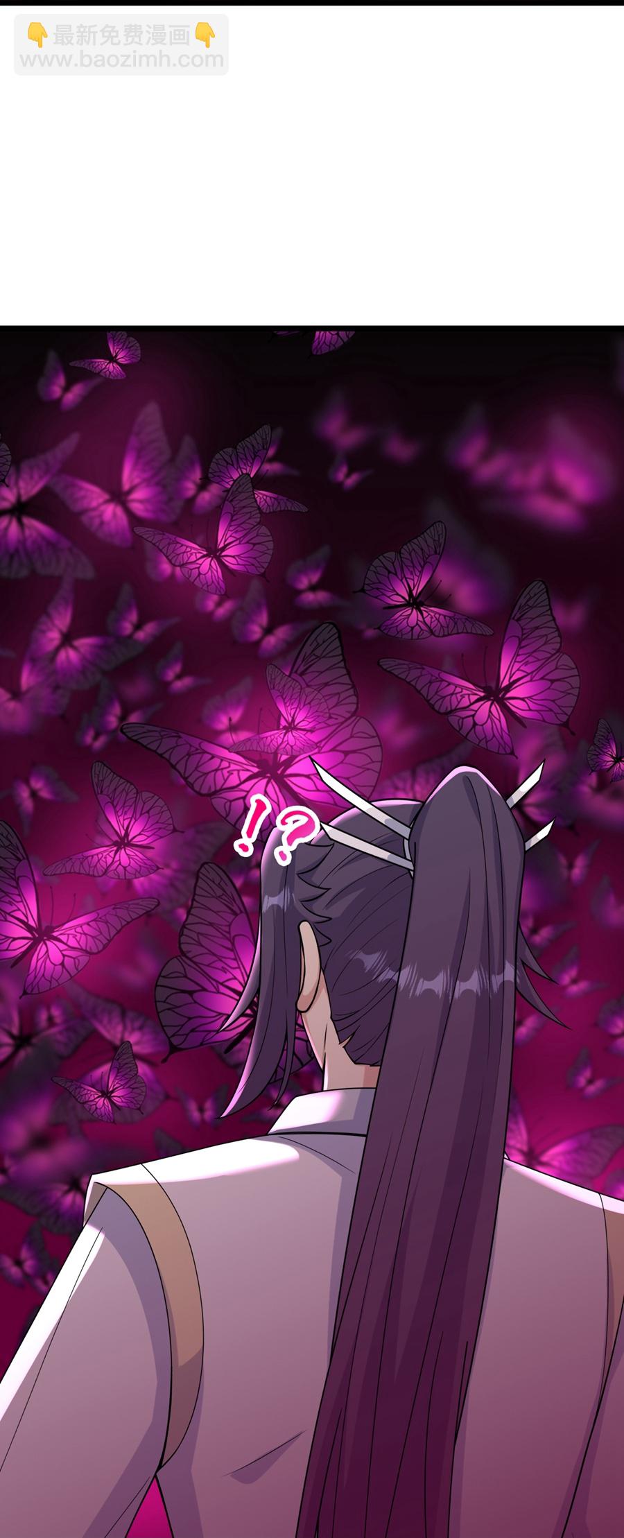 🍗逆天邪神 第655话 精神力比拼 第48页