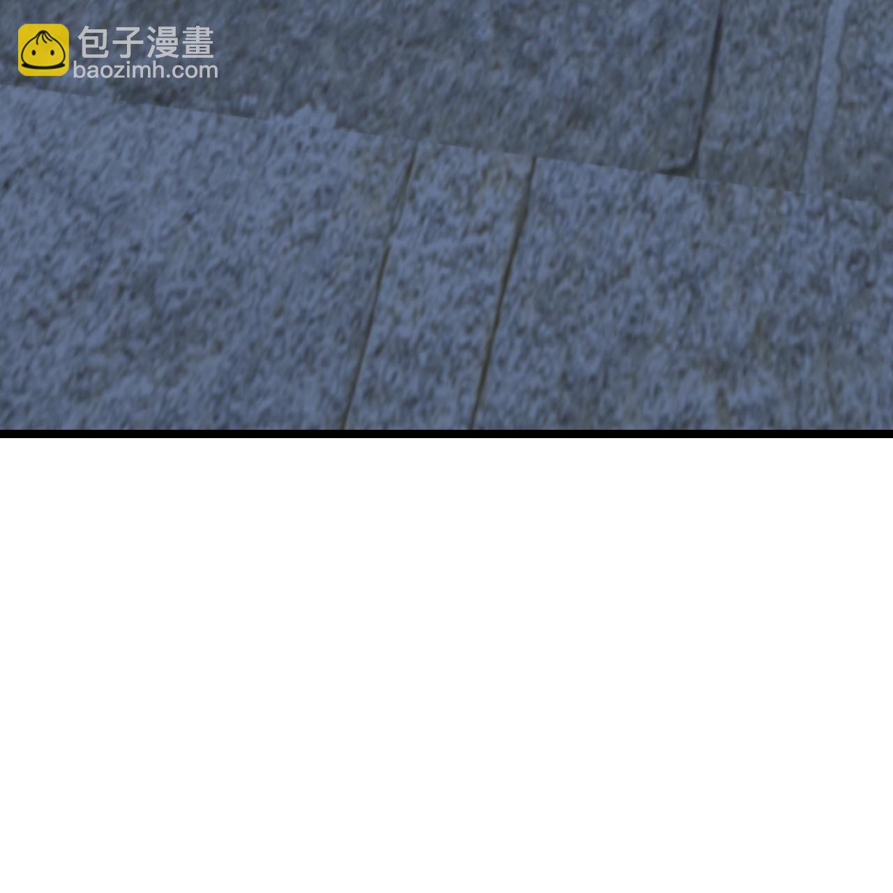 🍗逆天邪神 第657话 见家长 第8页