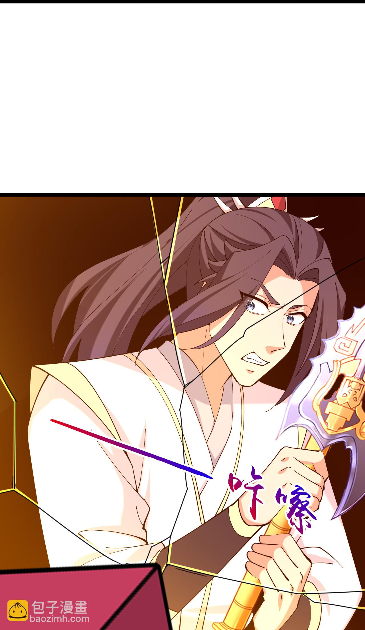 🍗逆天邪神 第661话 死斗！君惜泪 第11页