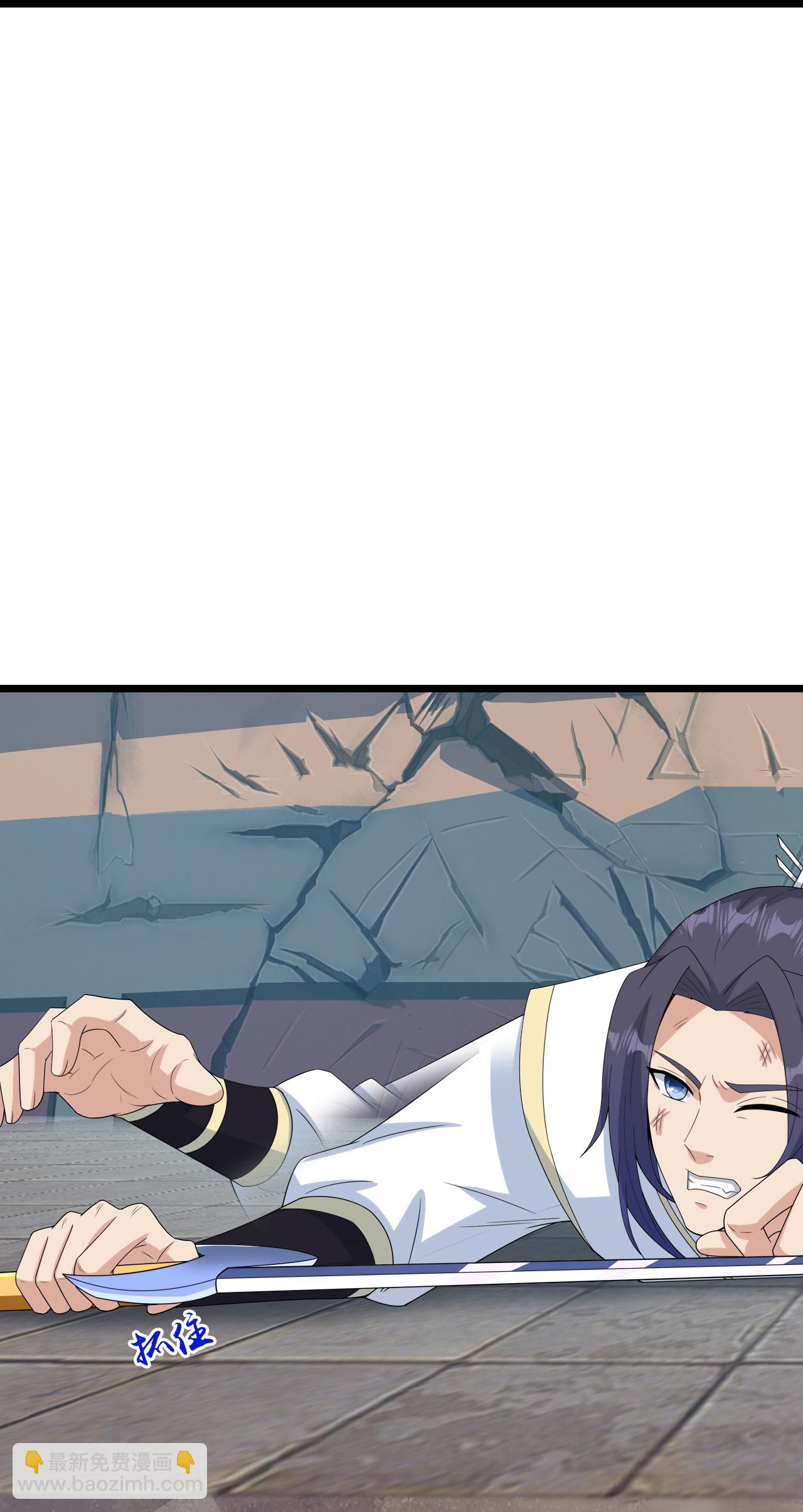 🍗逆天邪神 第661话 死斗！君惜泪 第17页