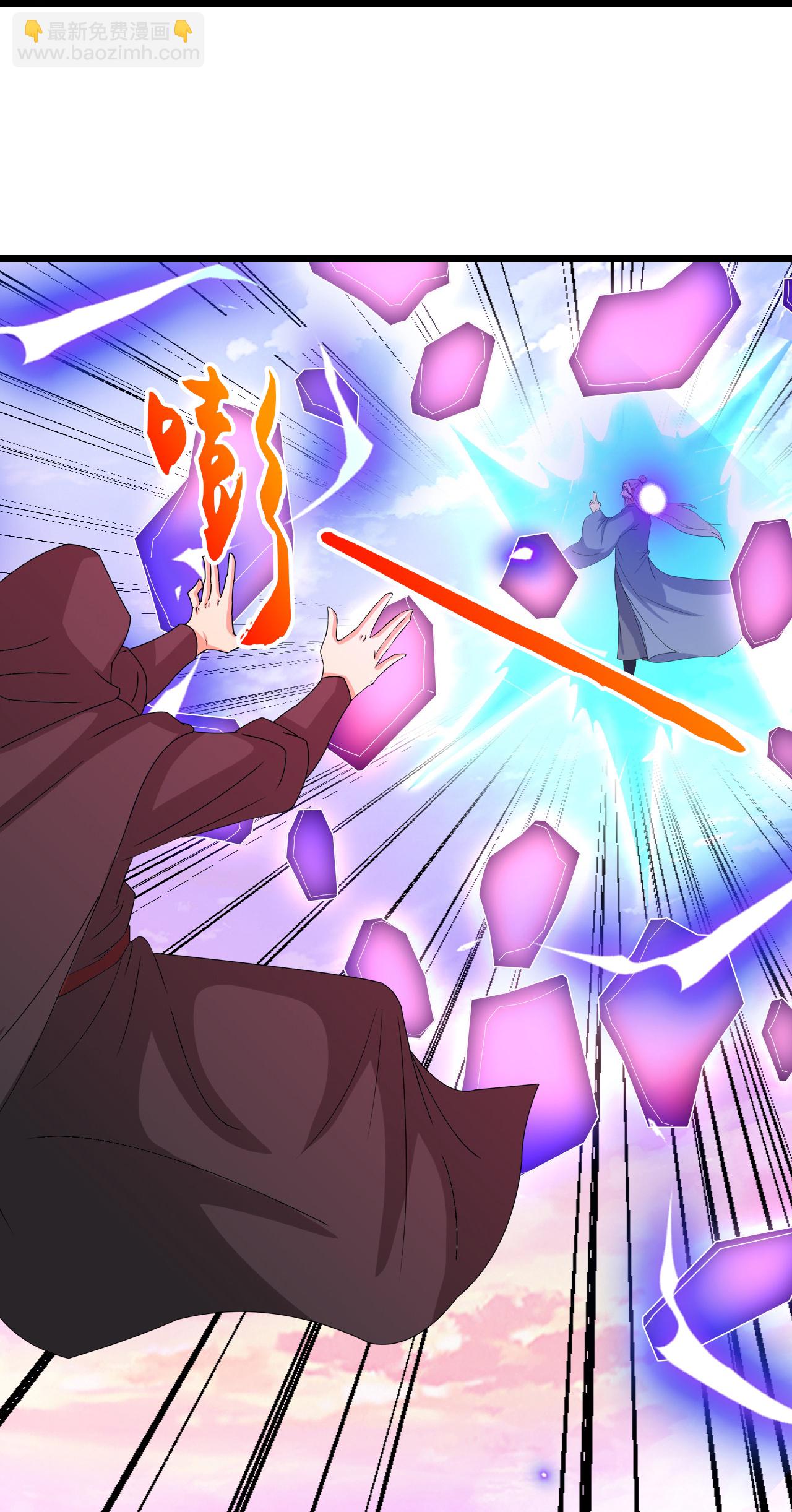 🍗逆天邪神 第661话 死斗！君惜泪 第29页