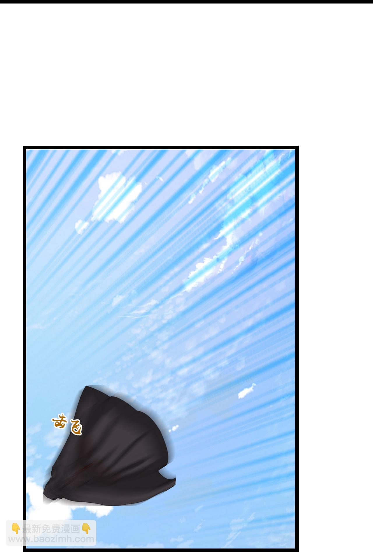 🍗逆天邪神 第661话 死斗！君惜泪 第30页