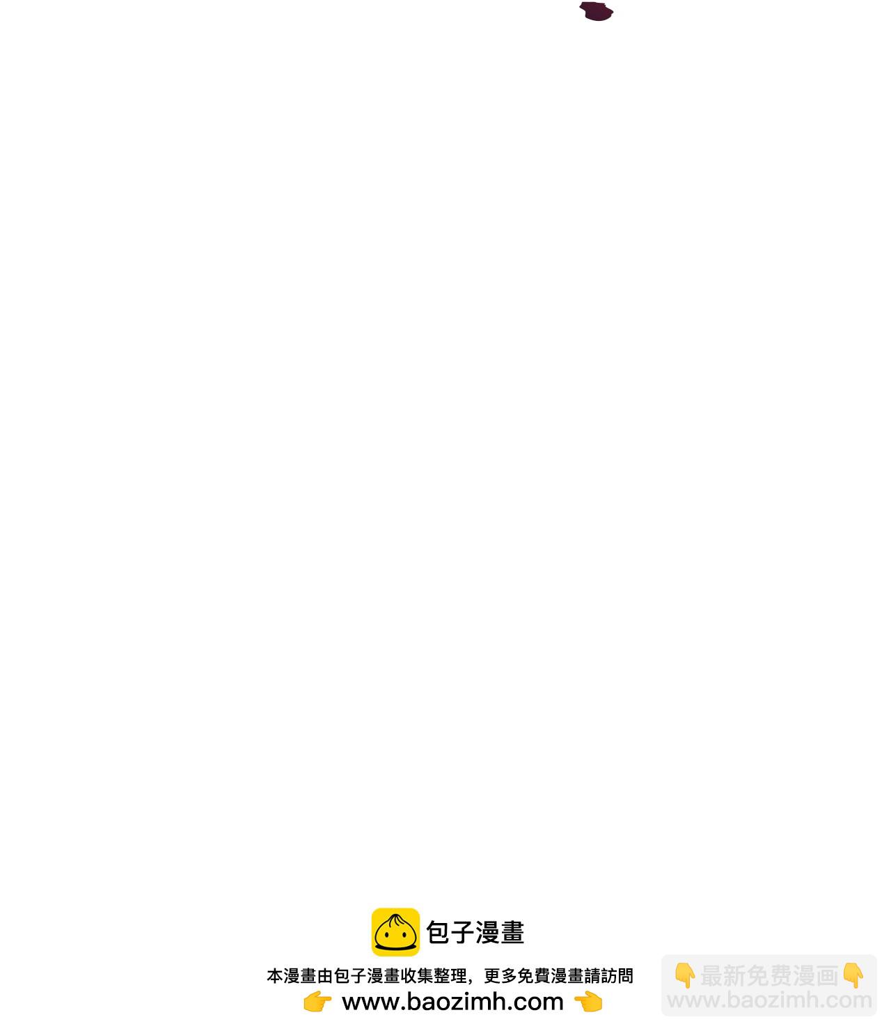 🍗逆天邪神 第661话 死斗！君惜泪 第50页