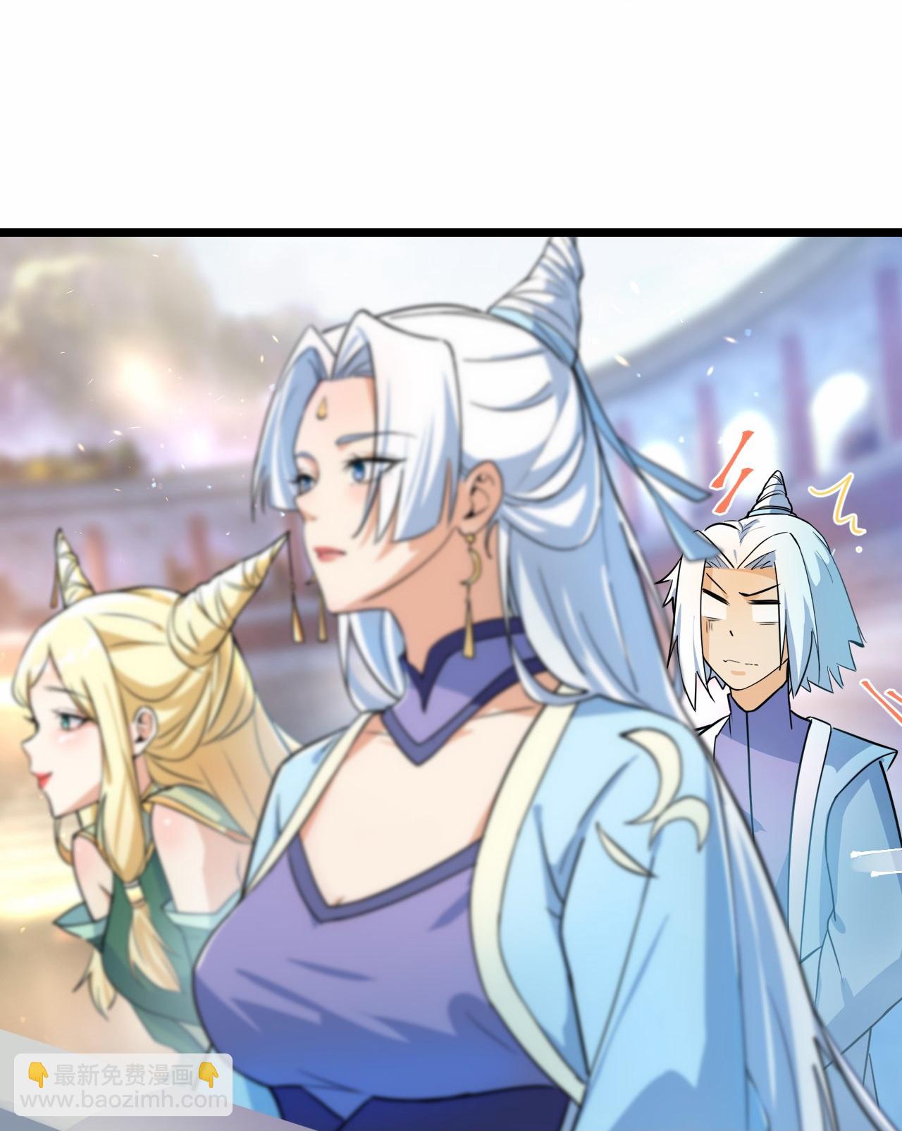 🍗逆天邪神 第667话 神王境洛长生 第11页
