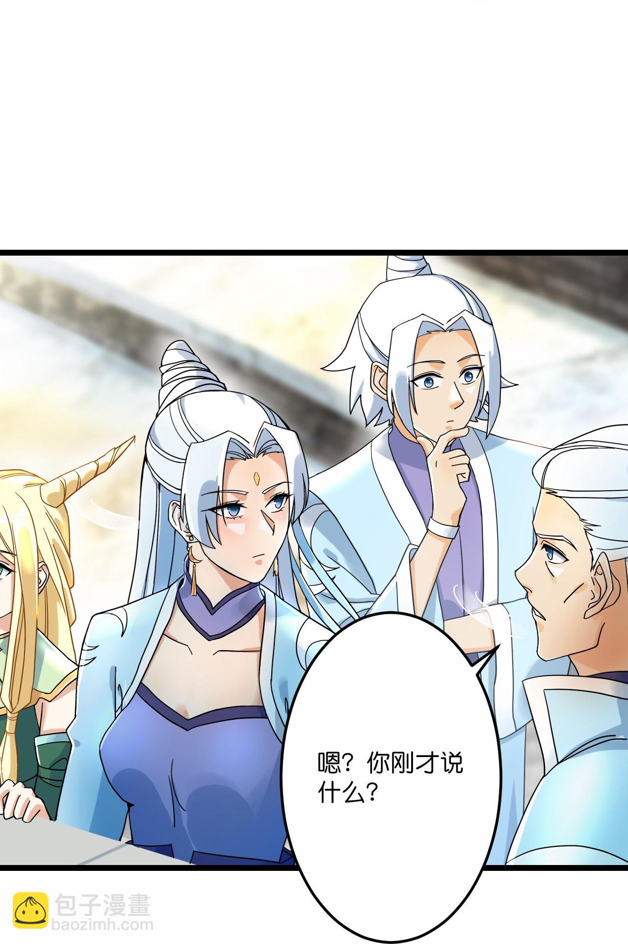 🍗逆天邪神 第667话 神王境洛长生 第22页